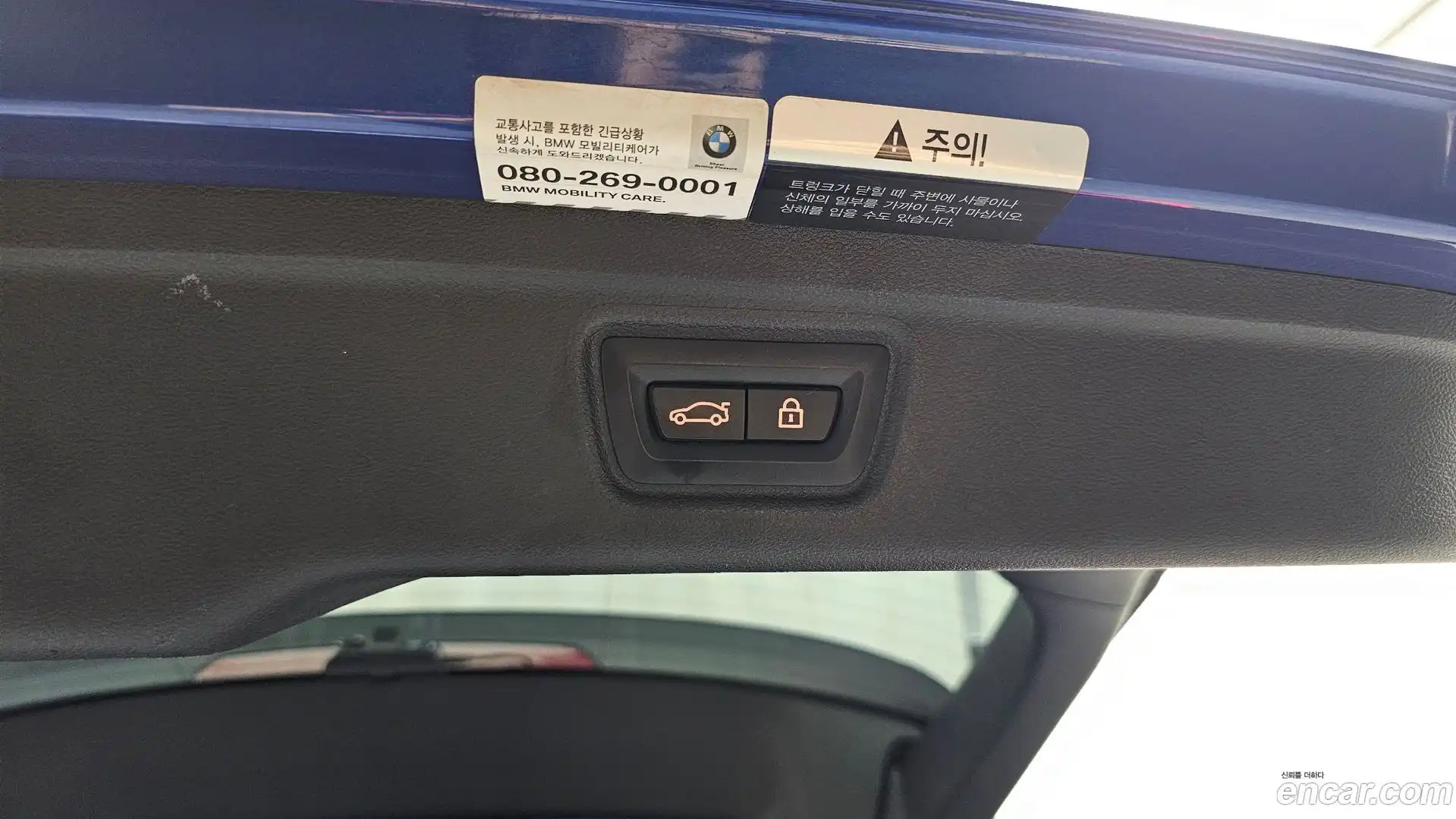 3-Series BMW 2021.7-OPTION-040