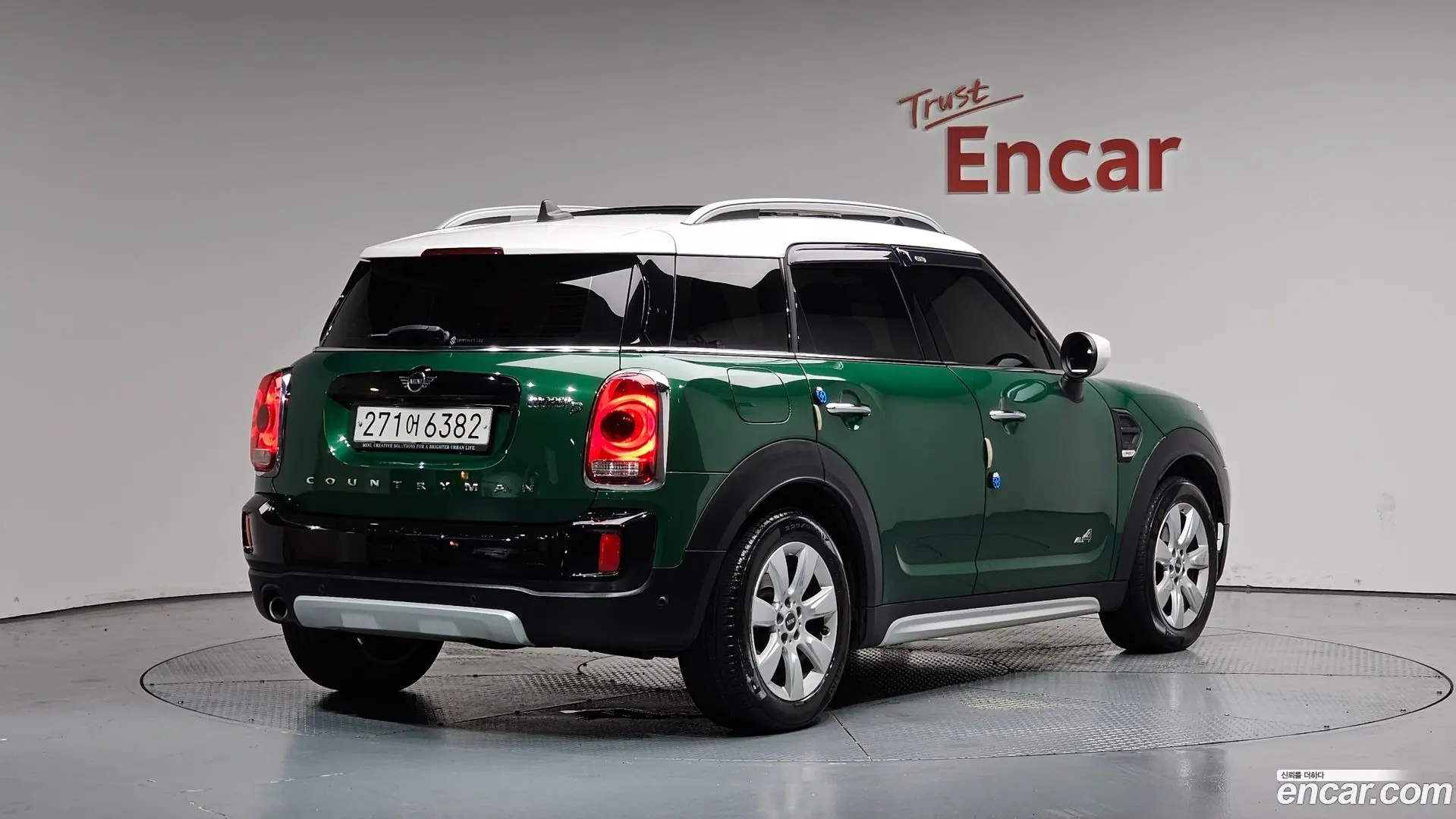 Main__Slider__Photo:Countryman Mini 2020.3-1