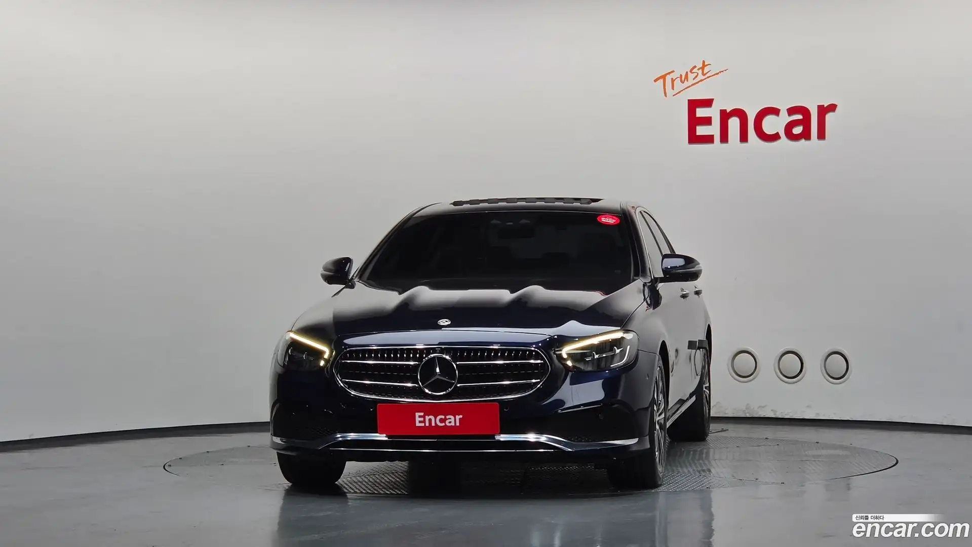 E-Class Mercedes-Benz 2022.1-OUTER-003