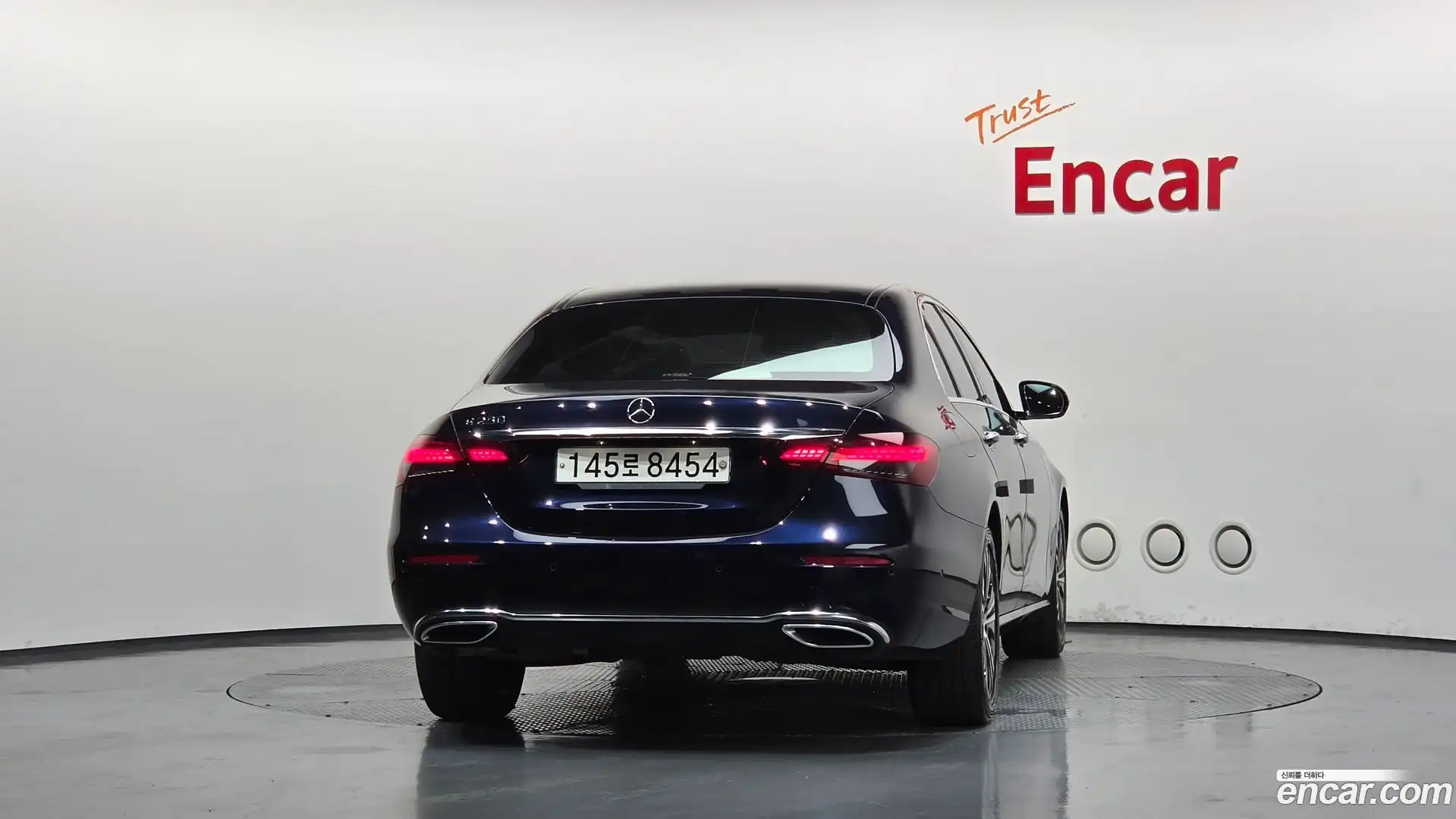 E-Class Mercedes-Benz 2022.1-OUTER-004
