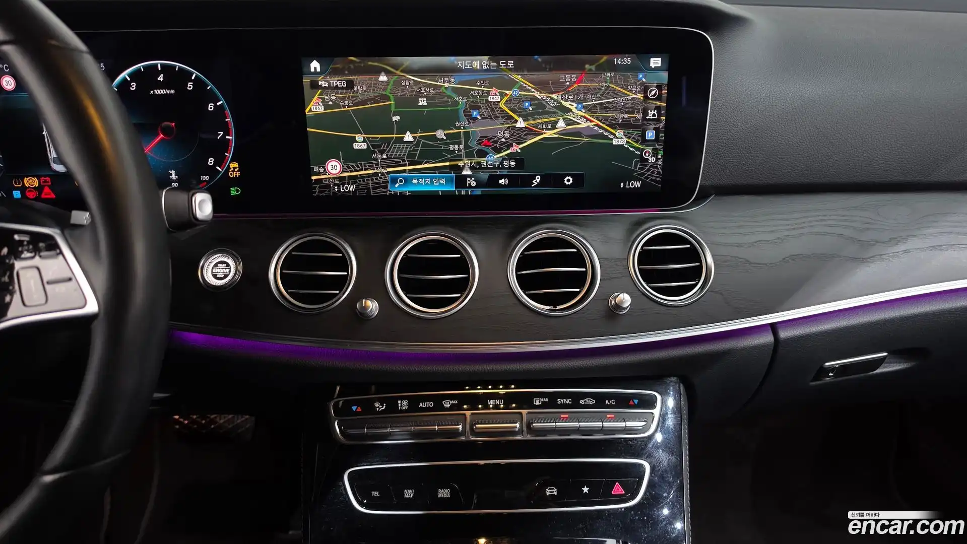 E-Class Mercedes-Benz 2022.1-OPTION-016