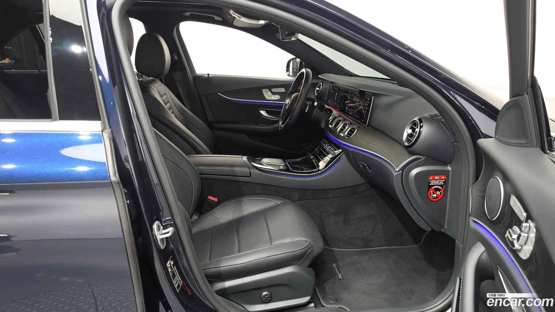 E-Class Mercedes-Benz 2022.1-INNER-036