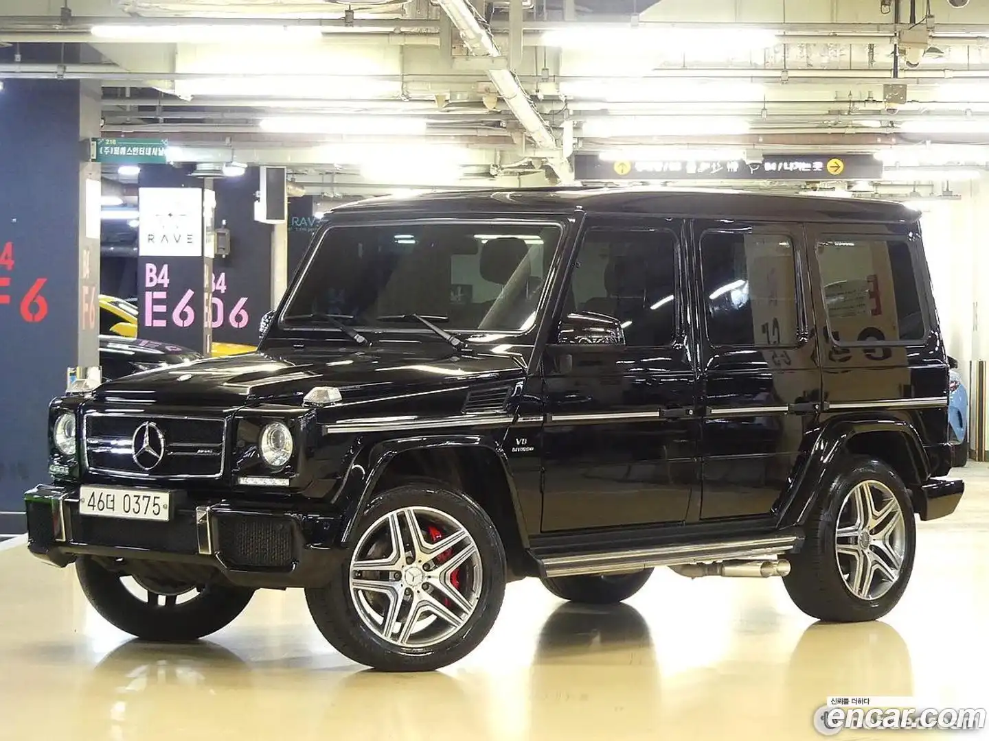 G-Class Mercedes-Benz 2015.11-OUTER-002