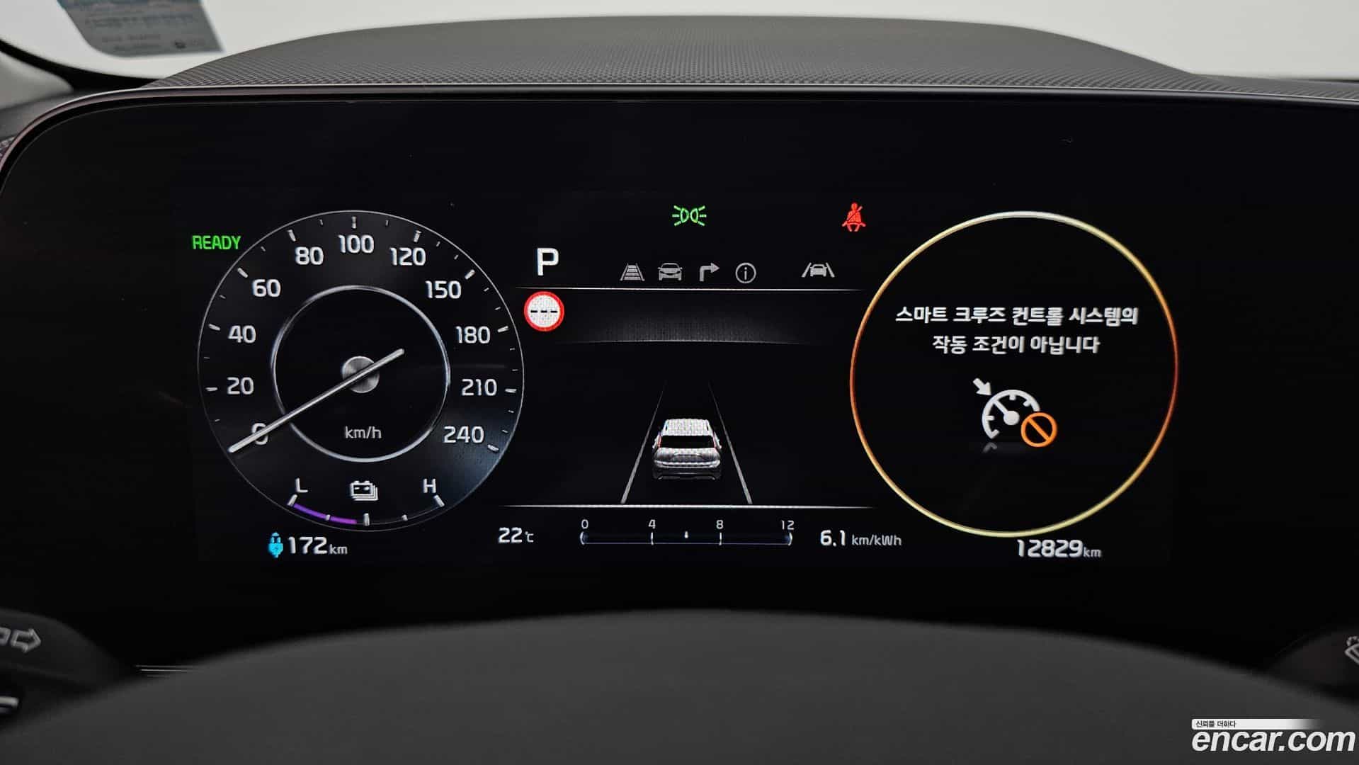 Niro Kia 2023.4-INNER-008