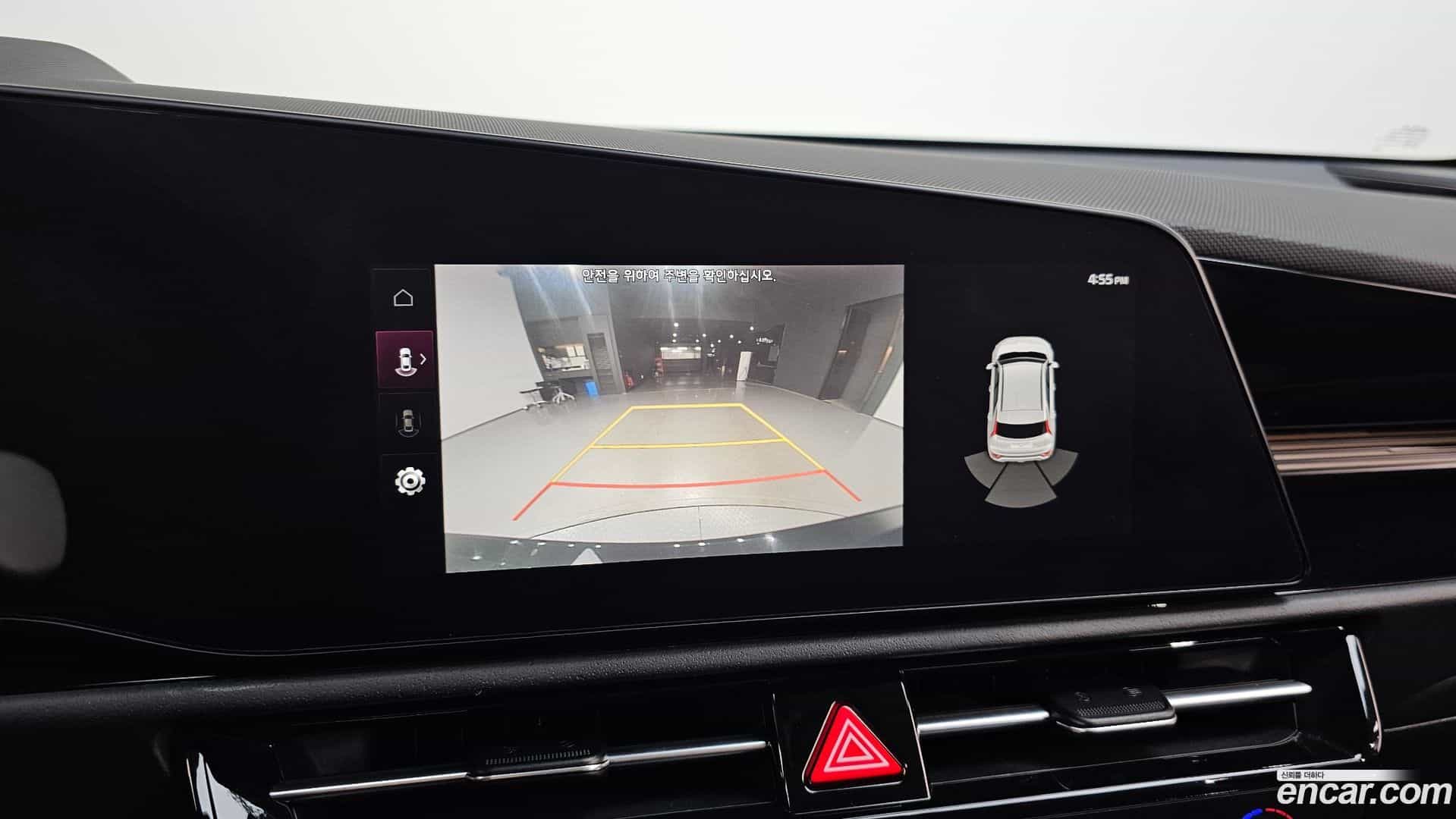 Niro Kia 2023.4-OPTION-022