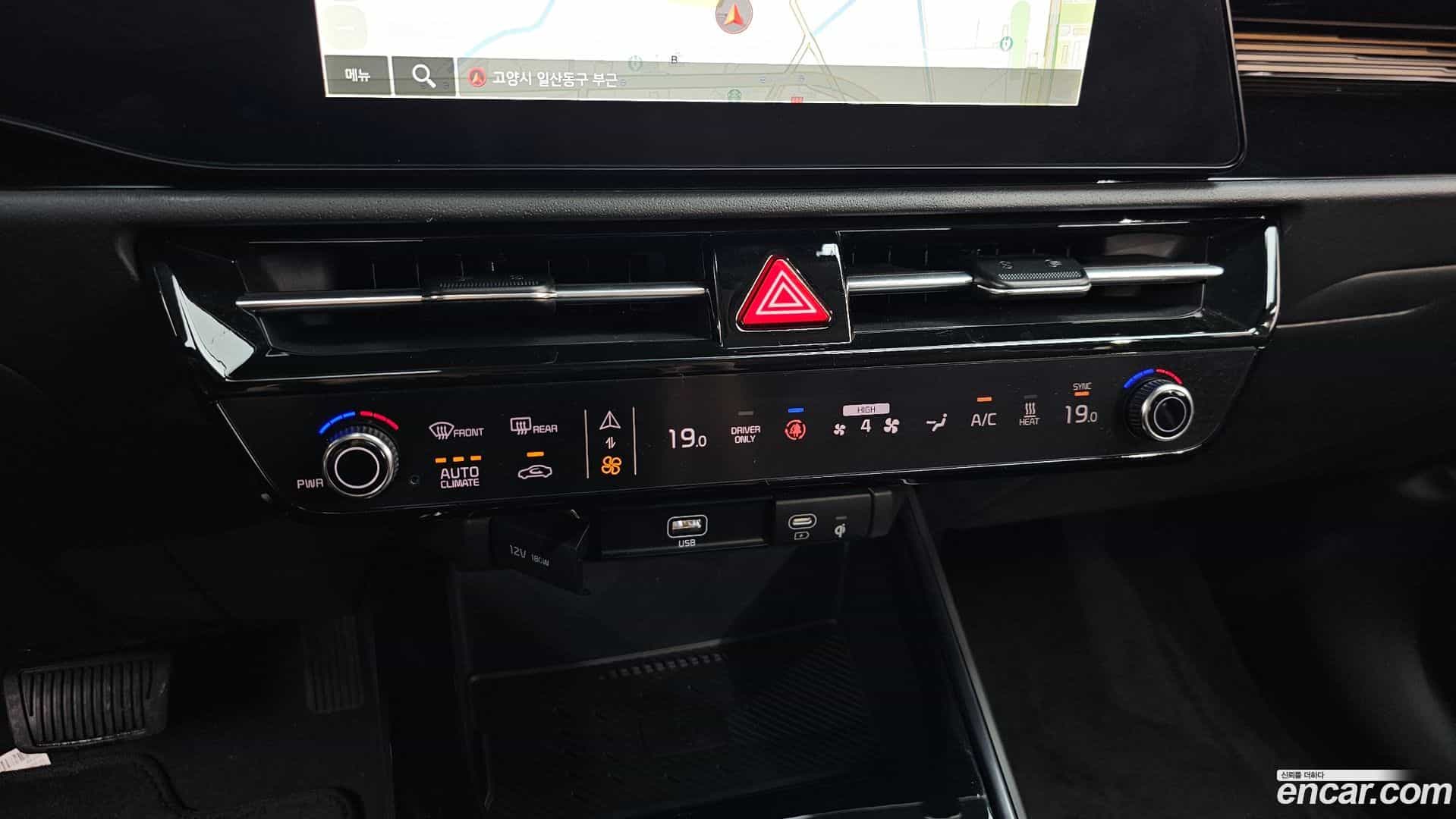 Niro Kia 2023.4-OPTION-024