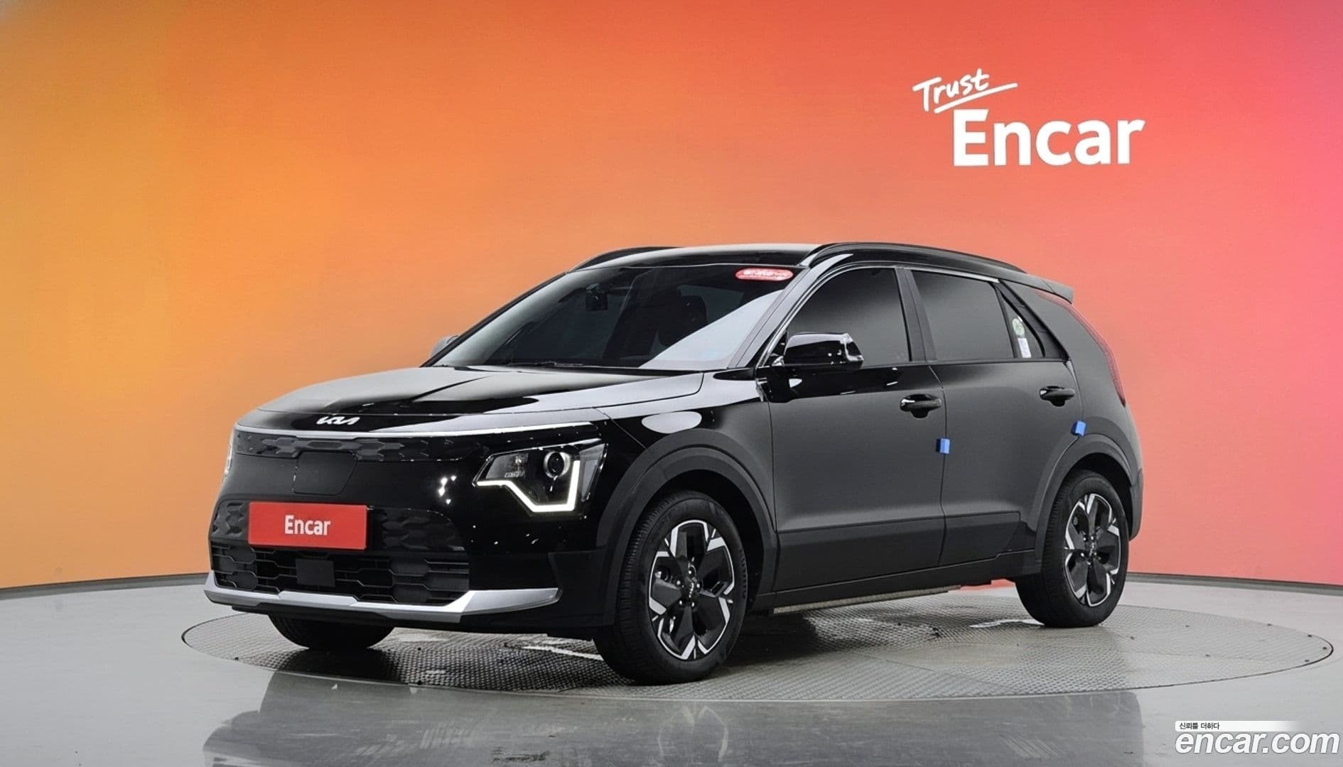 Main__Slider__Photo:Niro Kia 2023.4-0
