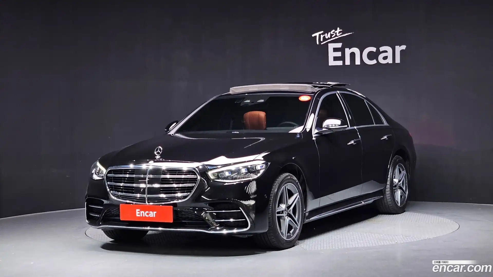 S-Class Mercedes-Benz 2022.7-OUTER-001