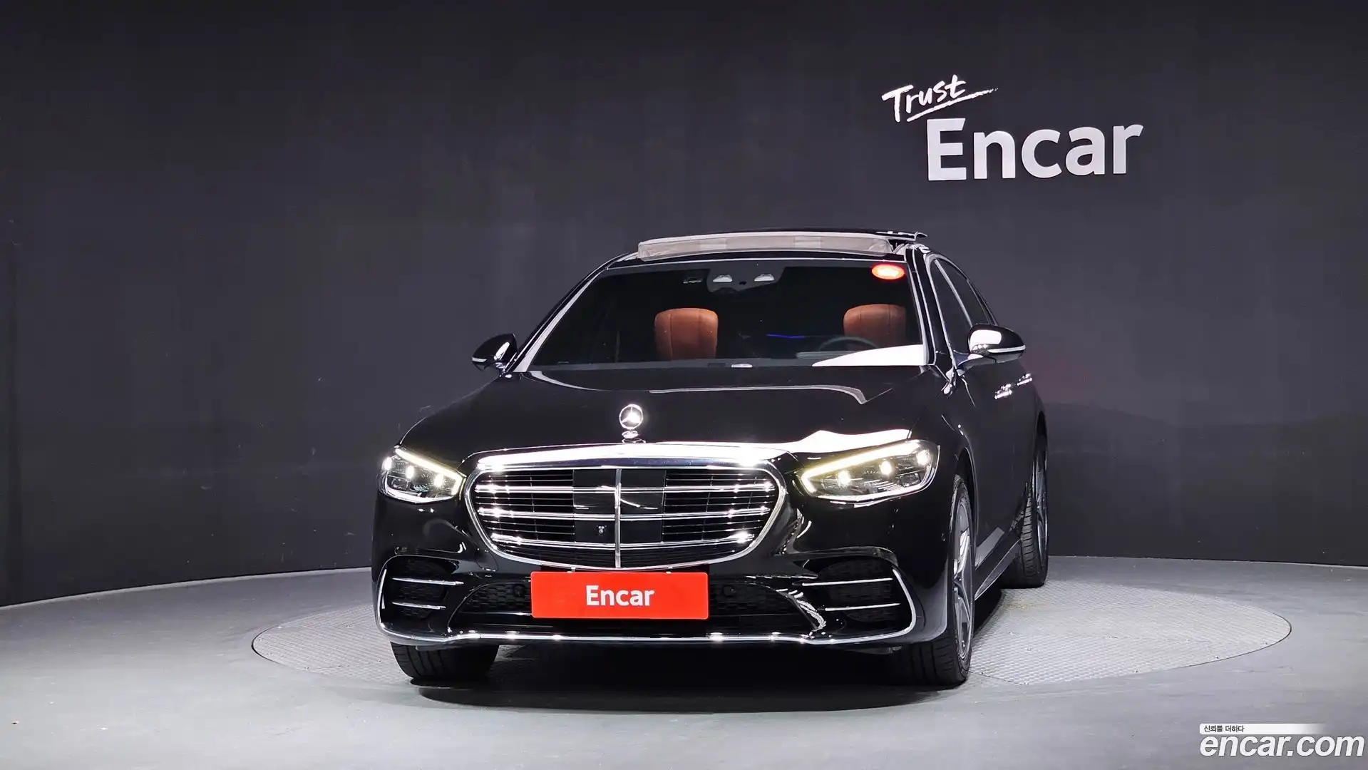 S-Class Mercedes-Benz 2022.7-OUTER-003