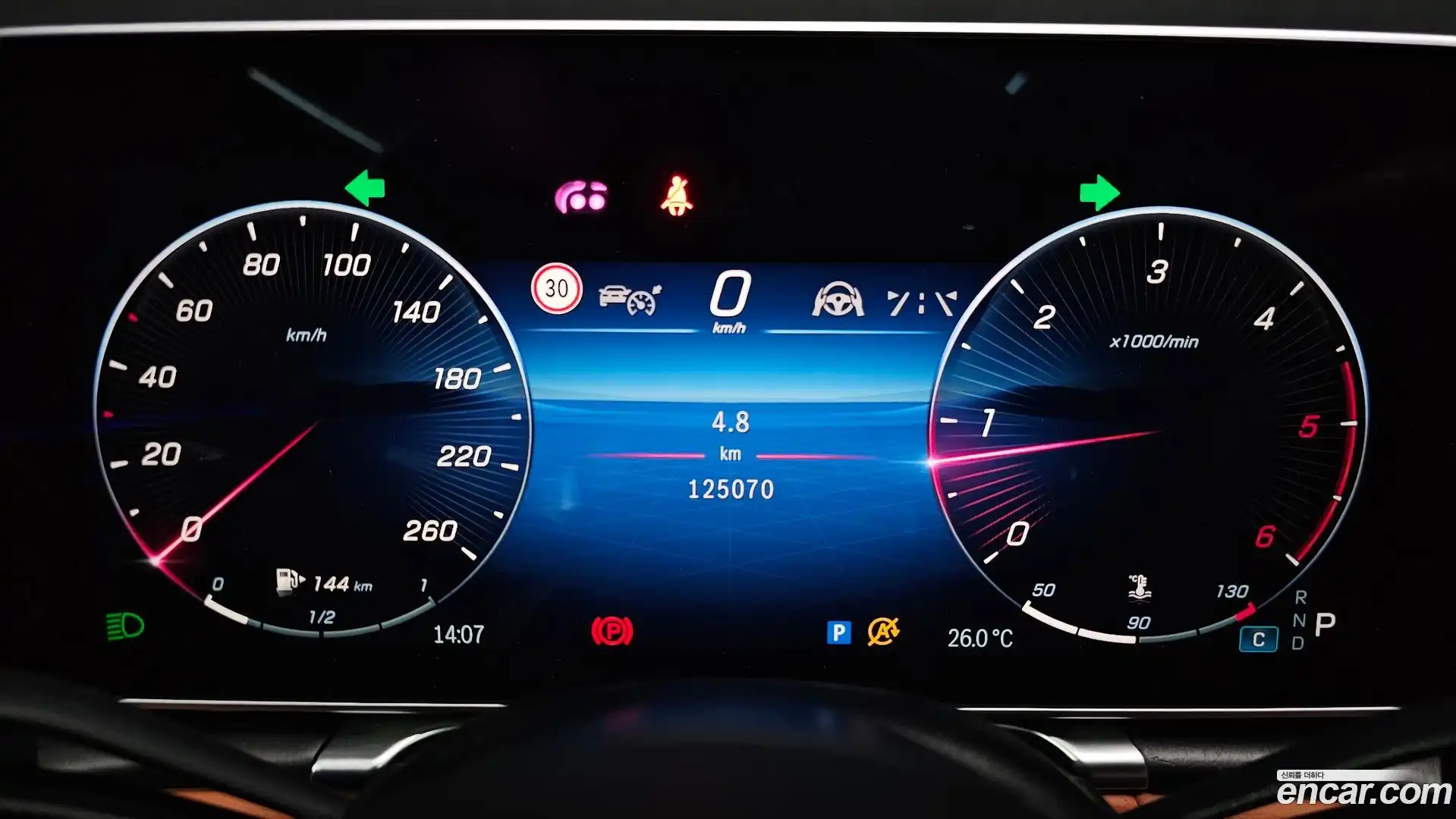 S-Class Mercedes-Benz 2022.7-INNER-008