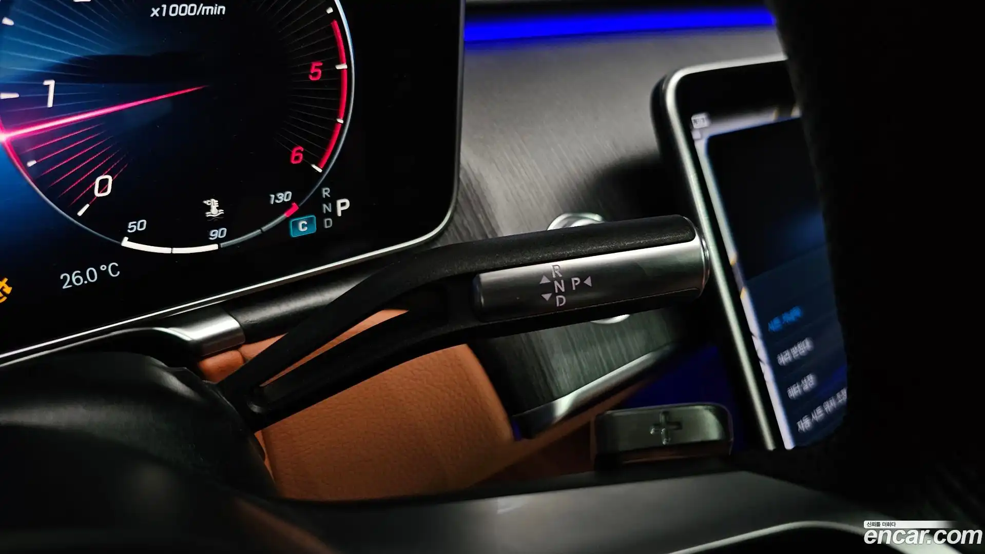 S-Class Mercedes-Benz 2022.7-INNER-009