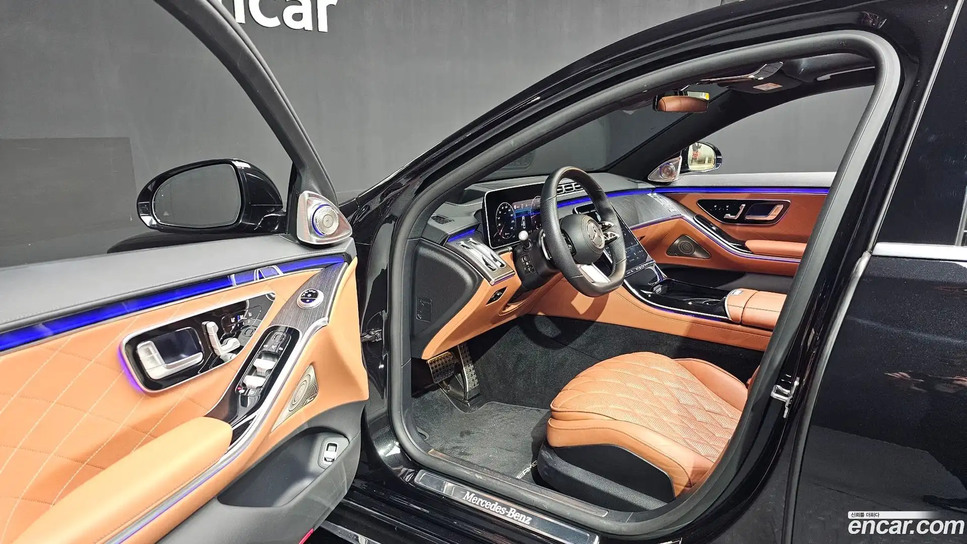 S-Class Mercedes-Benz 2022.7-INNER-010