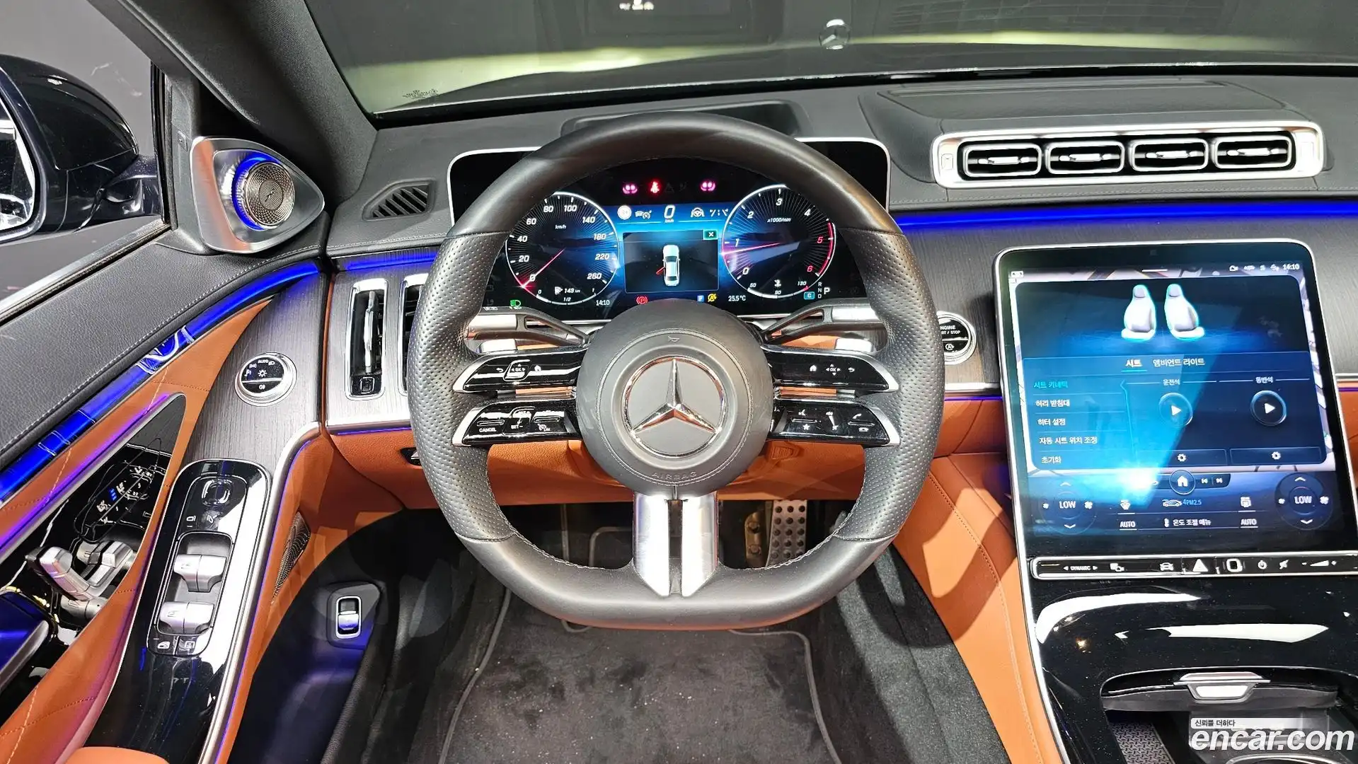 S-Class Mercedes-Benz 2022.7-OPTION-016