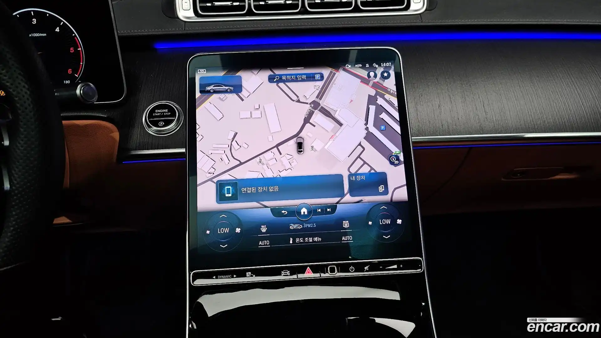 S-Class Mercedes-Benz 2022.7-OPTION-017