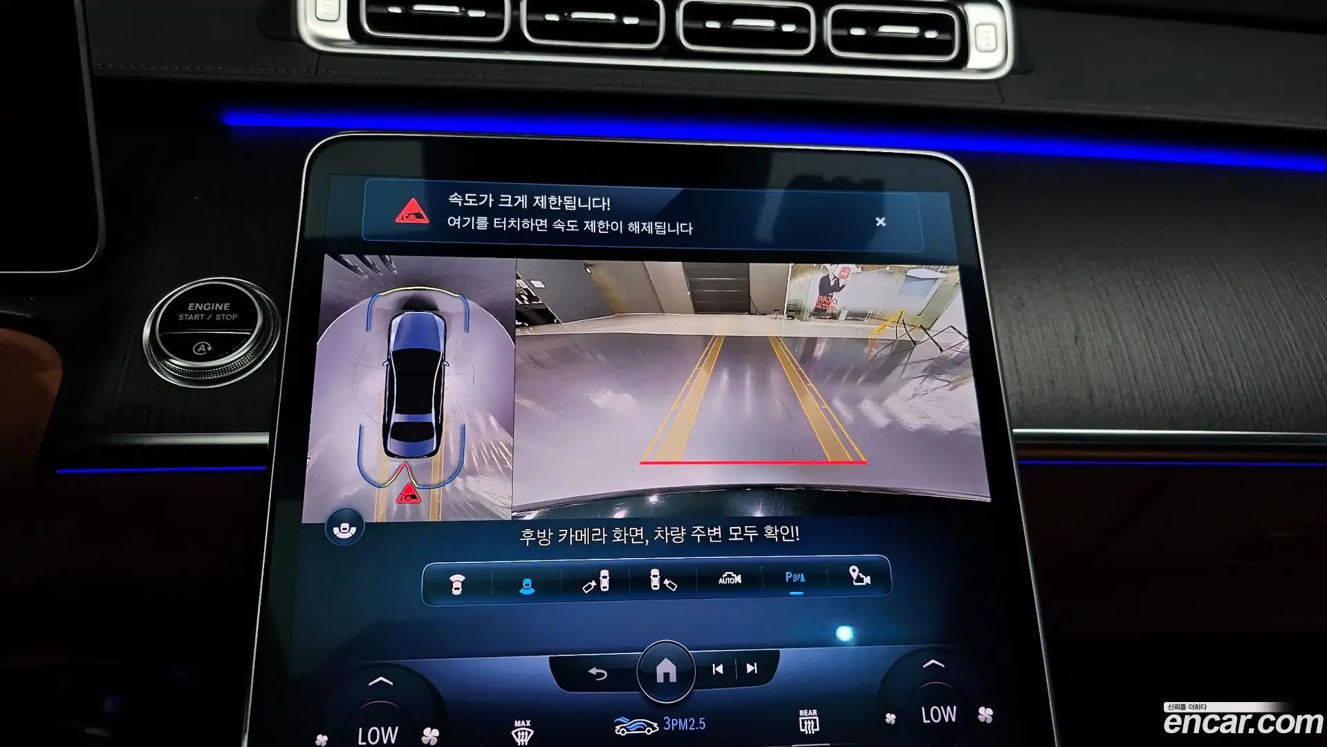 S-Class Mercedes-Benz 2022.7-OPTION-018
