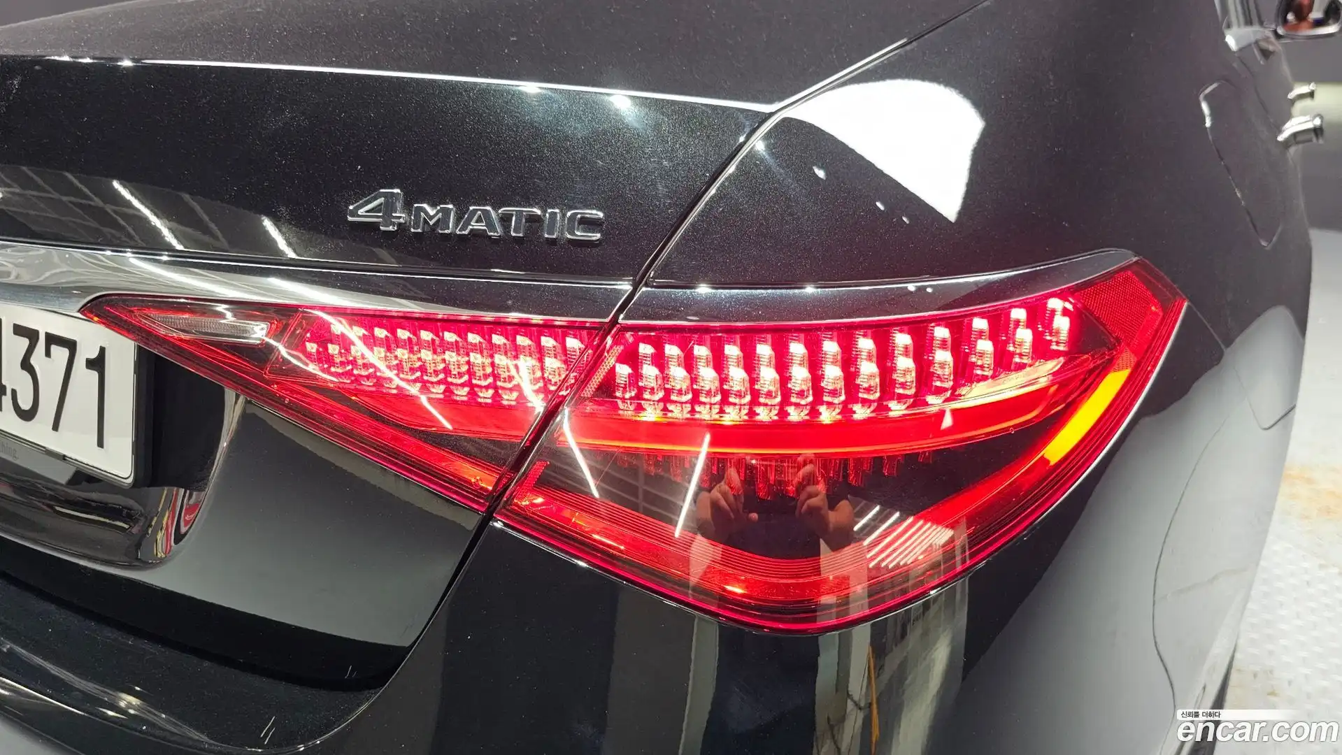 S-Class Mercedes-Benz 2022.7-OUTER-033