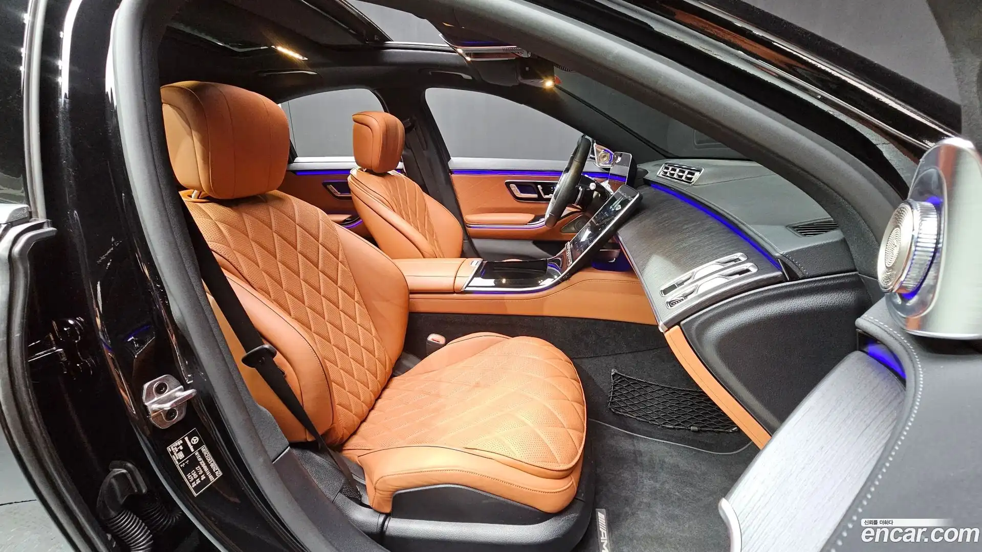 S-Class Mercedes-Benz 2022.7-INNER-036