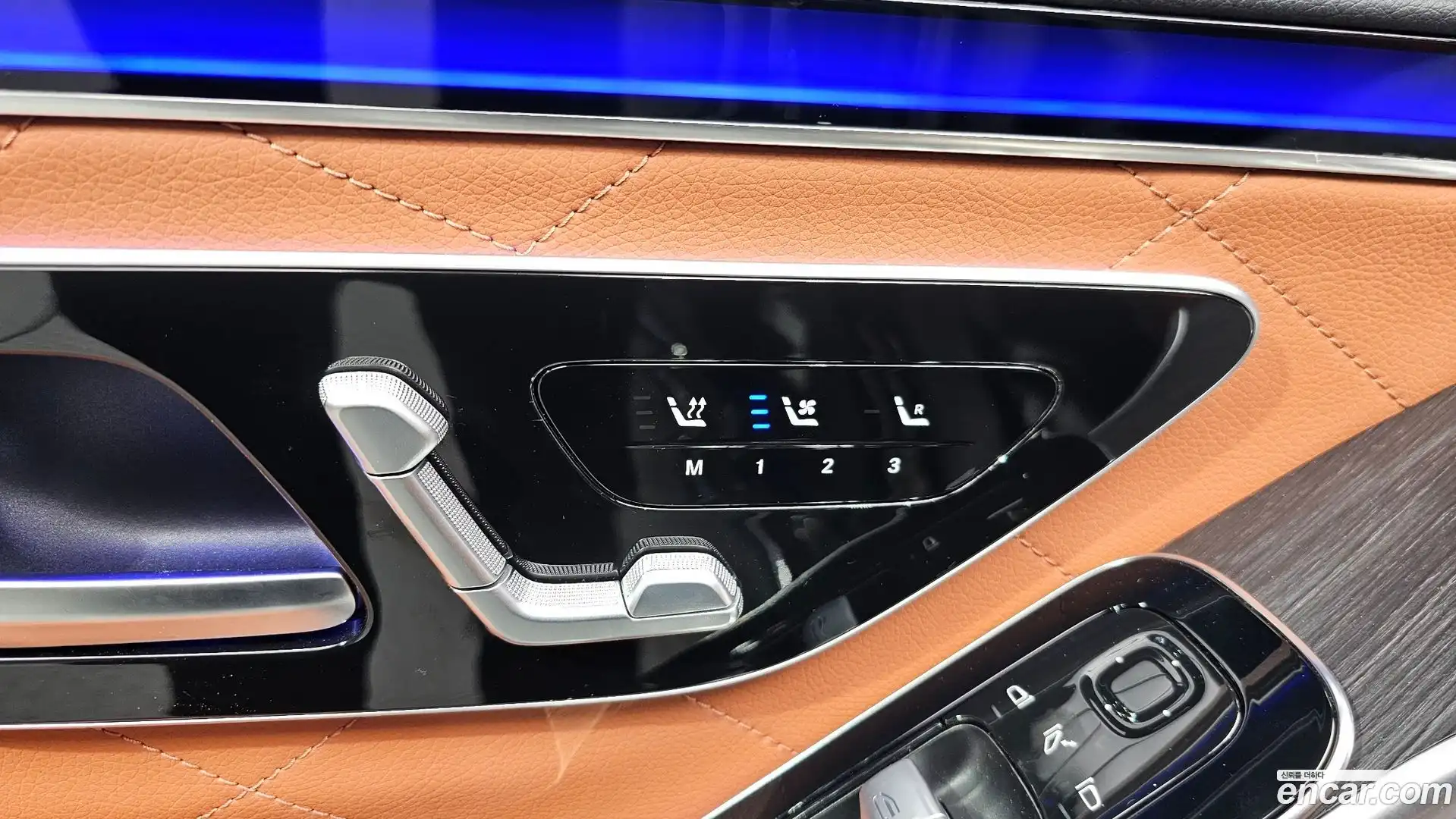 S-Class Mercedes-Benz 2022.7-OPTION-042