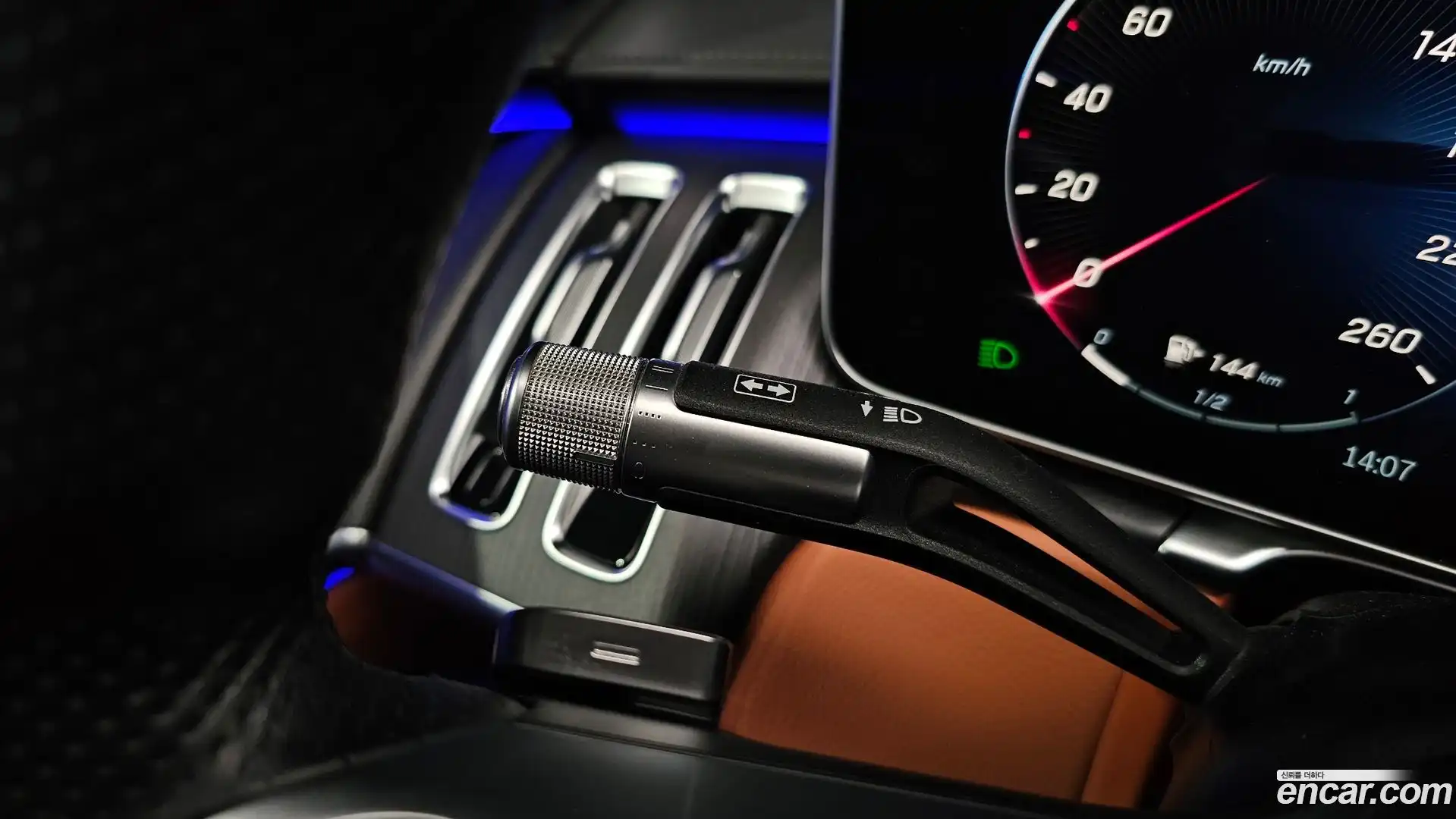 S-Class Mercedes-Benz 2022.7-OPTION-044