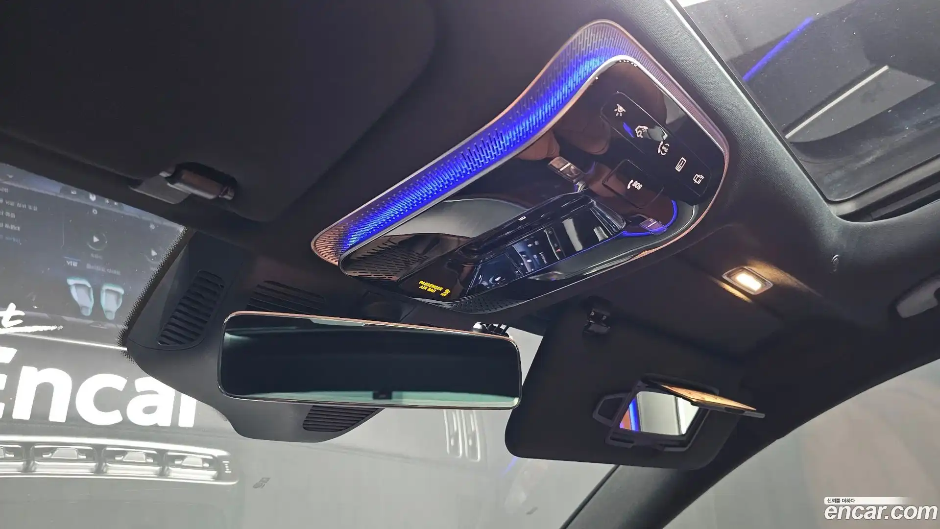 S-Class Mercedes-Benz 2022.7-OPTION-045