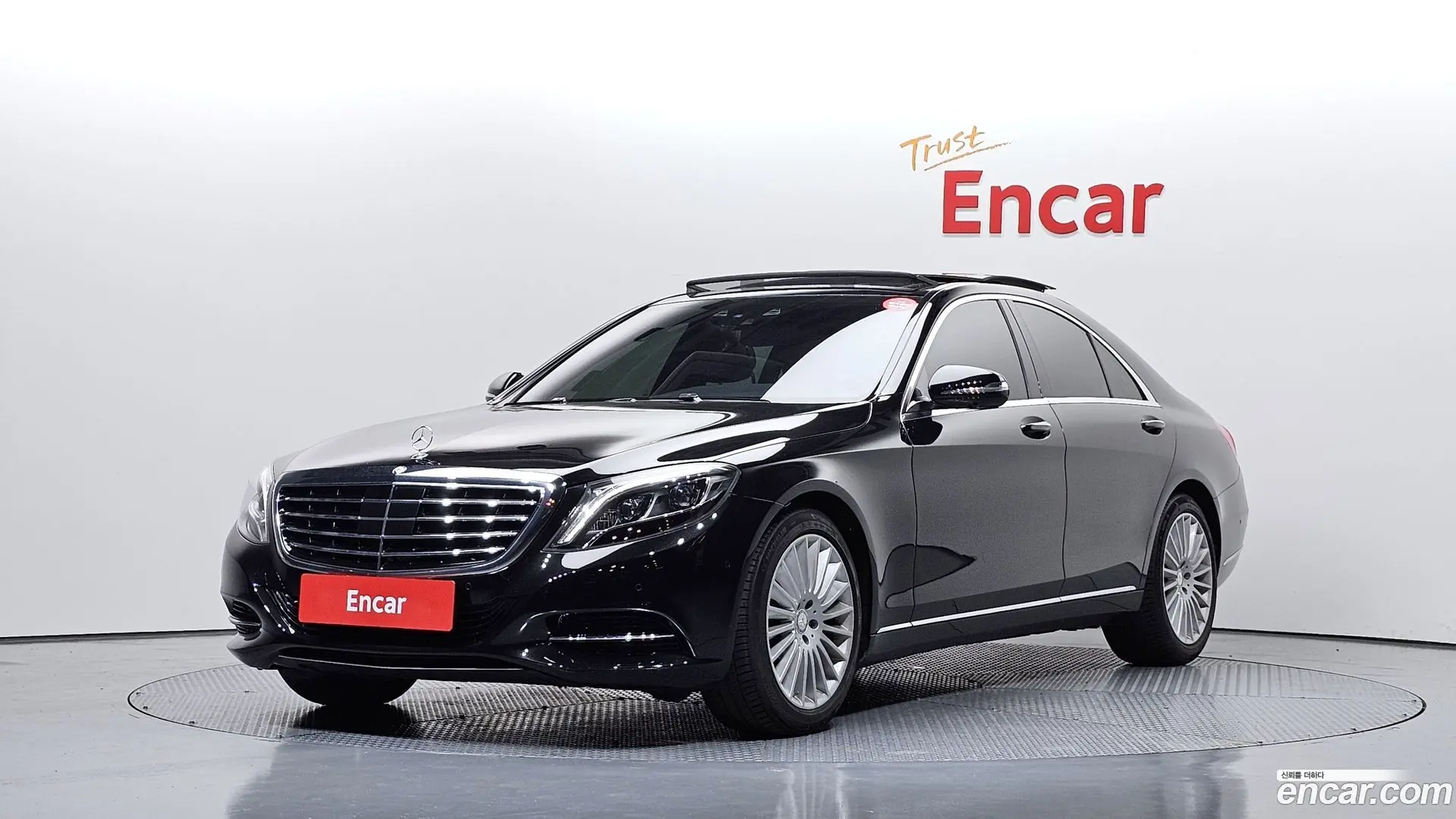 Main__Slider__Photo:S-Class Mercedes-Benz 2015.3-0