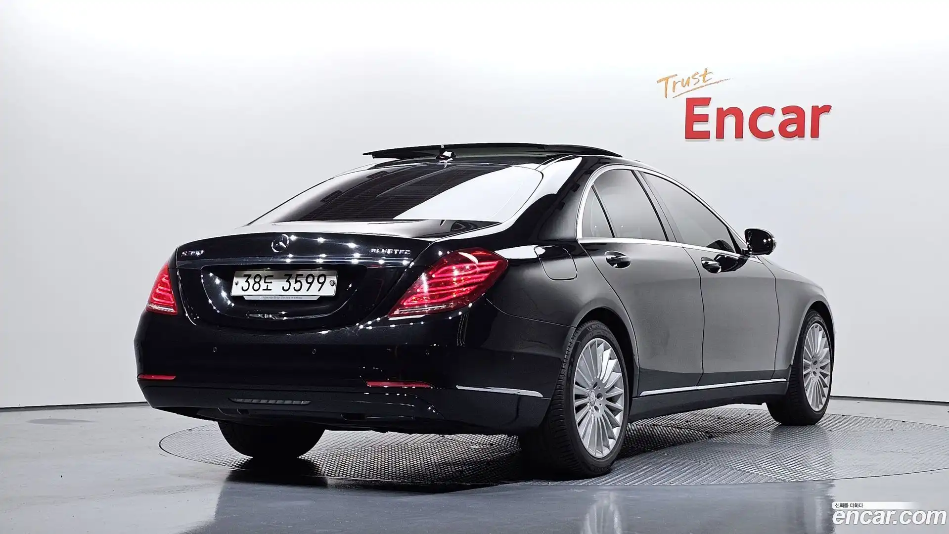 S-Class Mercedes-Benz 2015.3-OUTER-002
