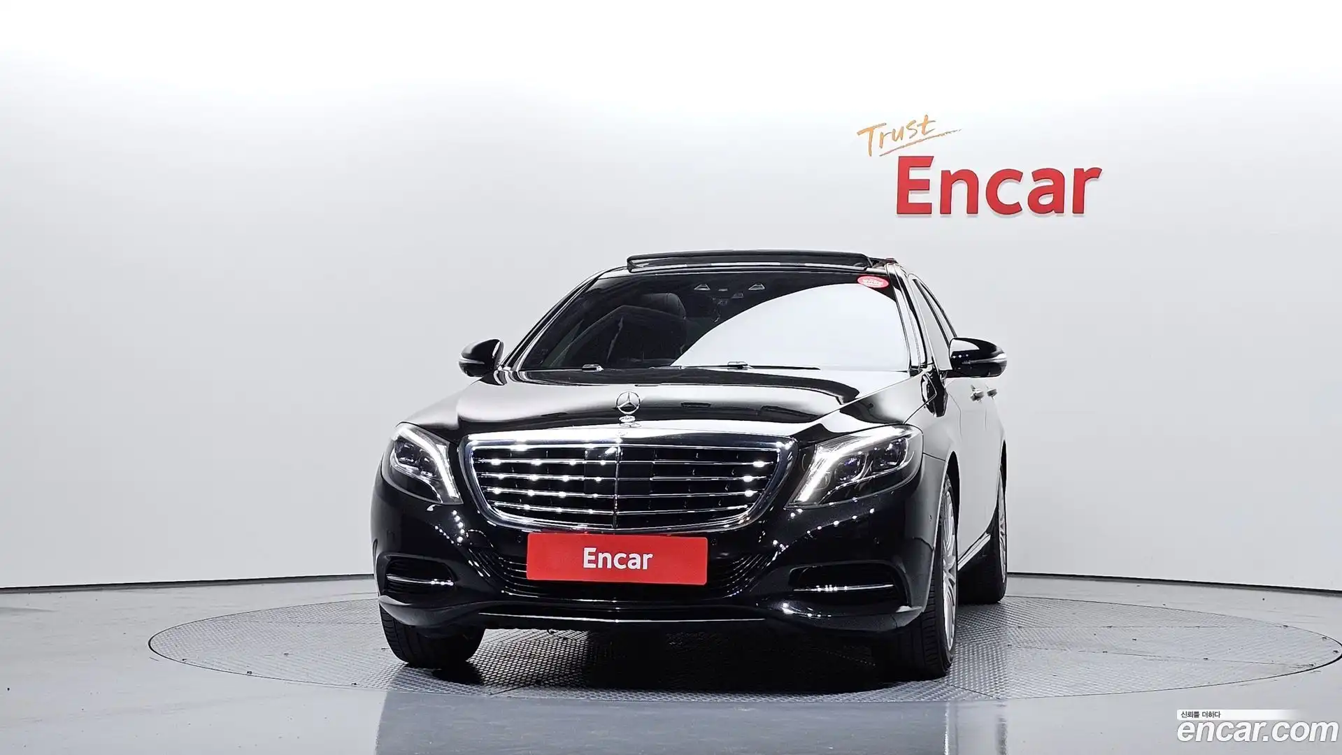 S-Class Mercedes-Benz 2015.3-OUTER-003