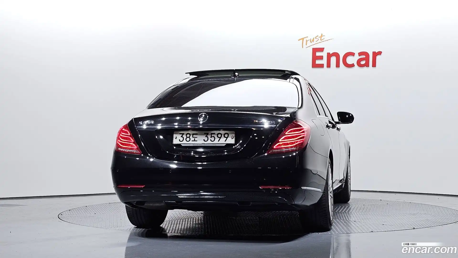 S-Class Mercedes-Benz 2015.3-OUTER-004