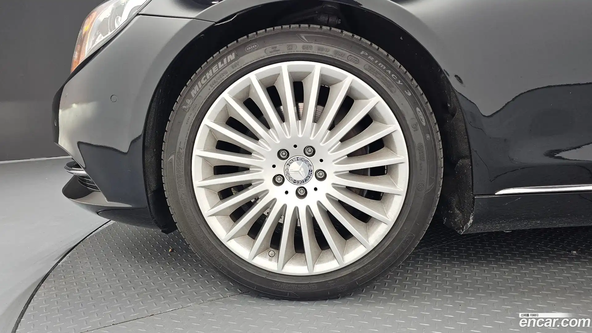 S-Class Mercedes-Benz 2015.3-OUTER-005