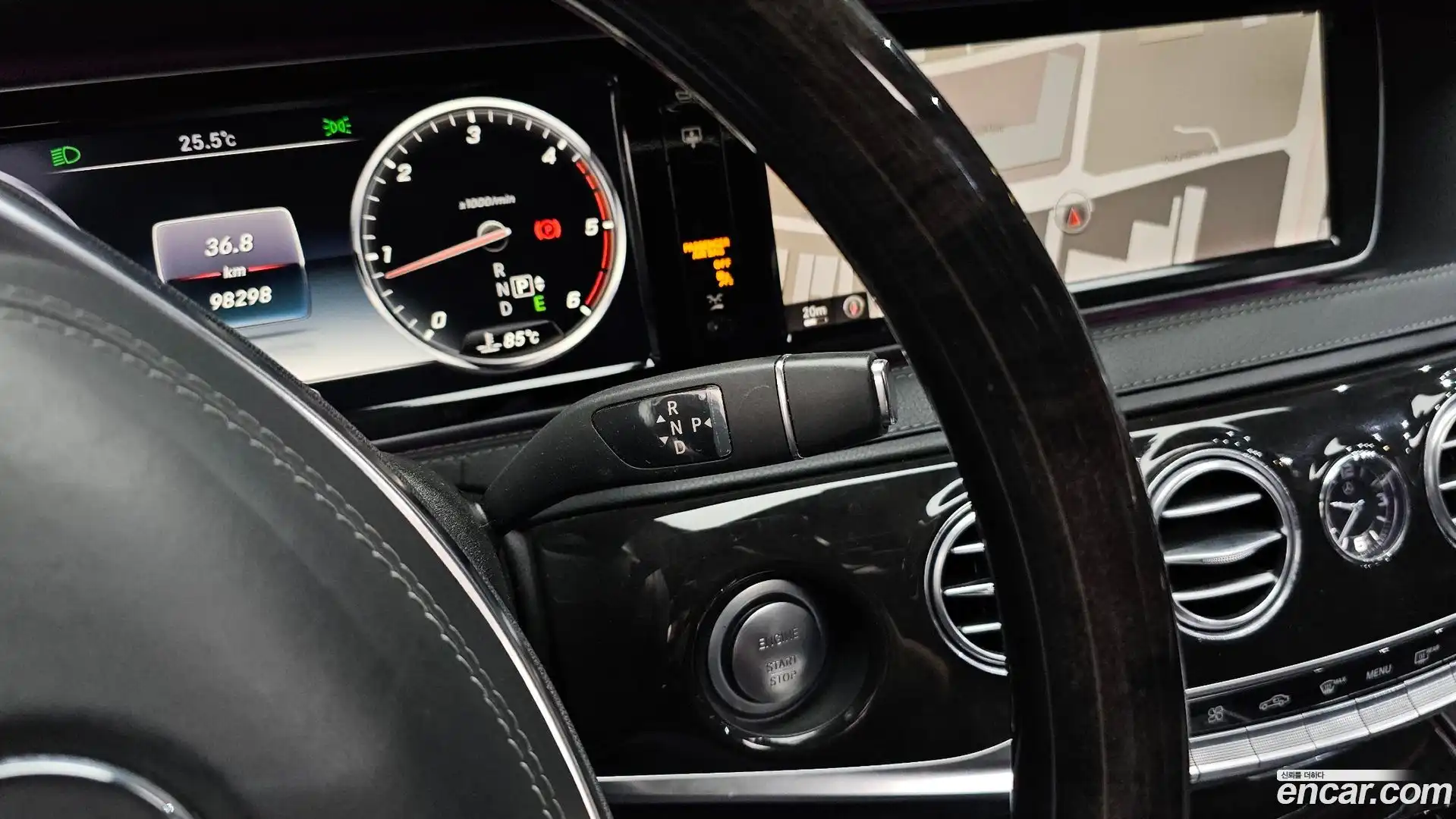 S-Class Mercedes-Benz 2015.3-INNER-009