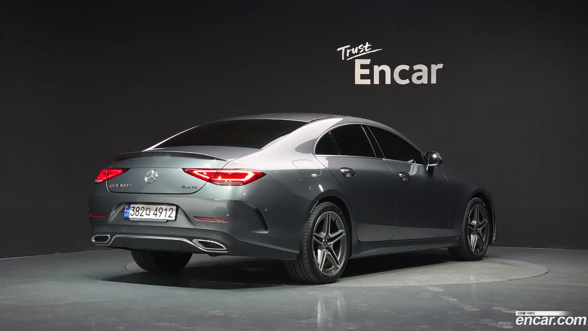 CLS-Class Mercedes-Benz 2022.5-OUTER-002