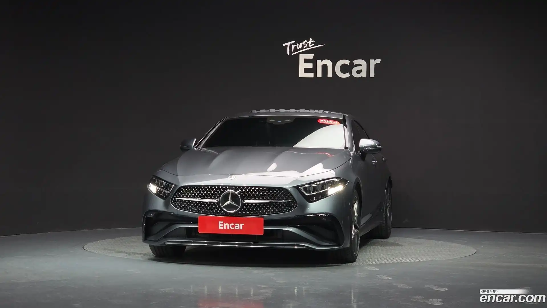 CLS-Class Mercedes-Benz 2022.5-OUTER-003