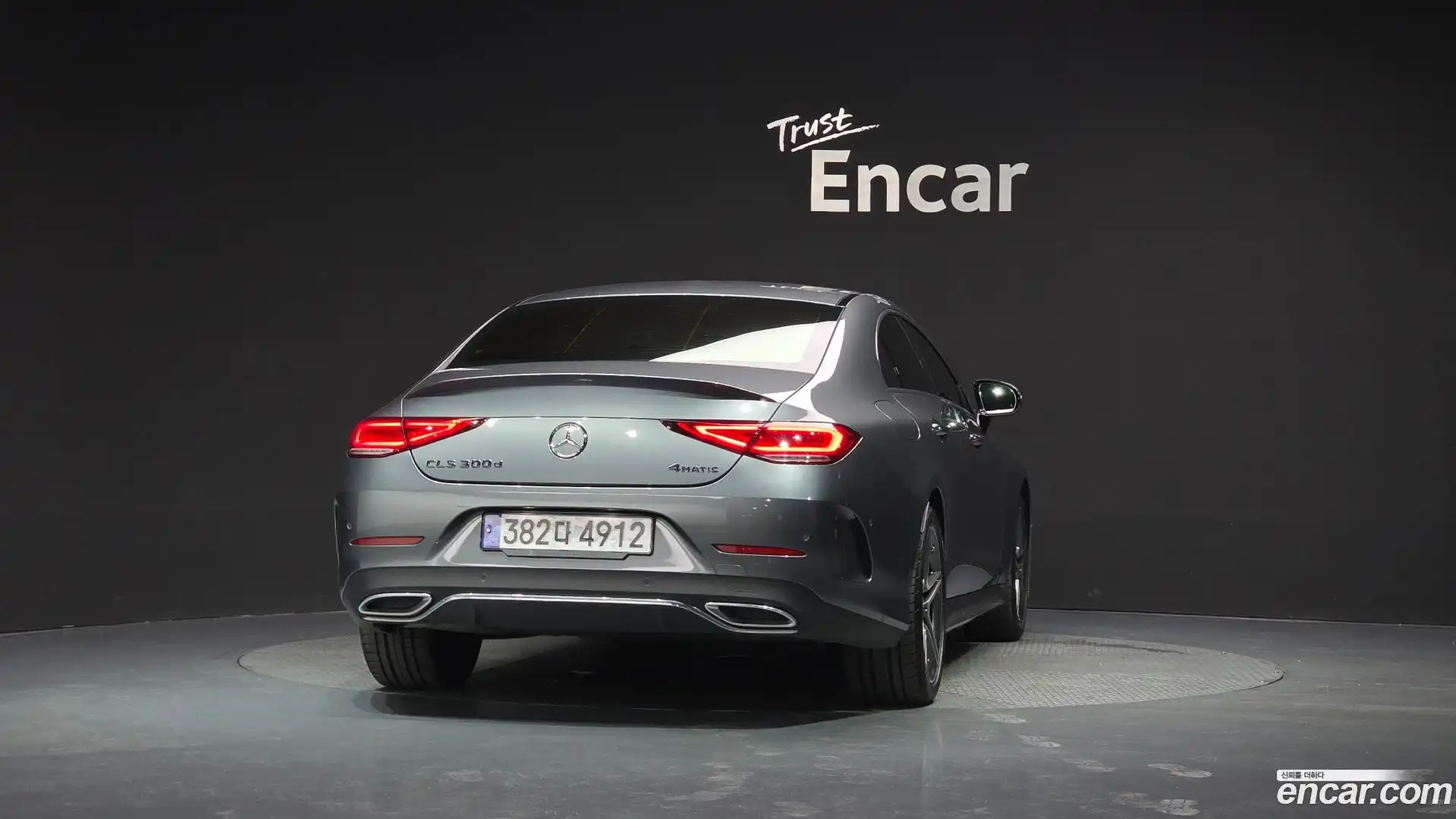 CLS-Class Mercedes-Benz 2022.5-OUTER-004
