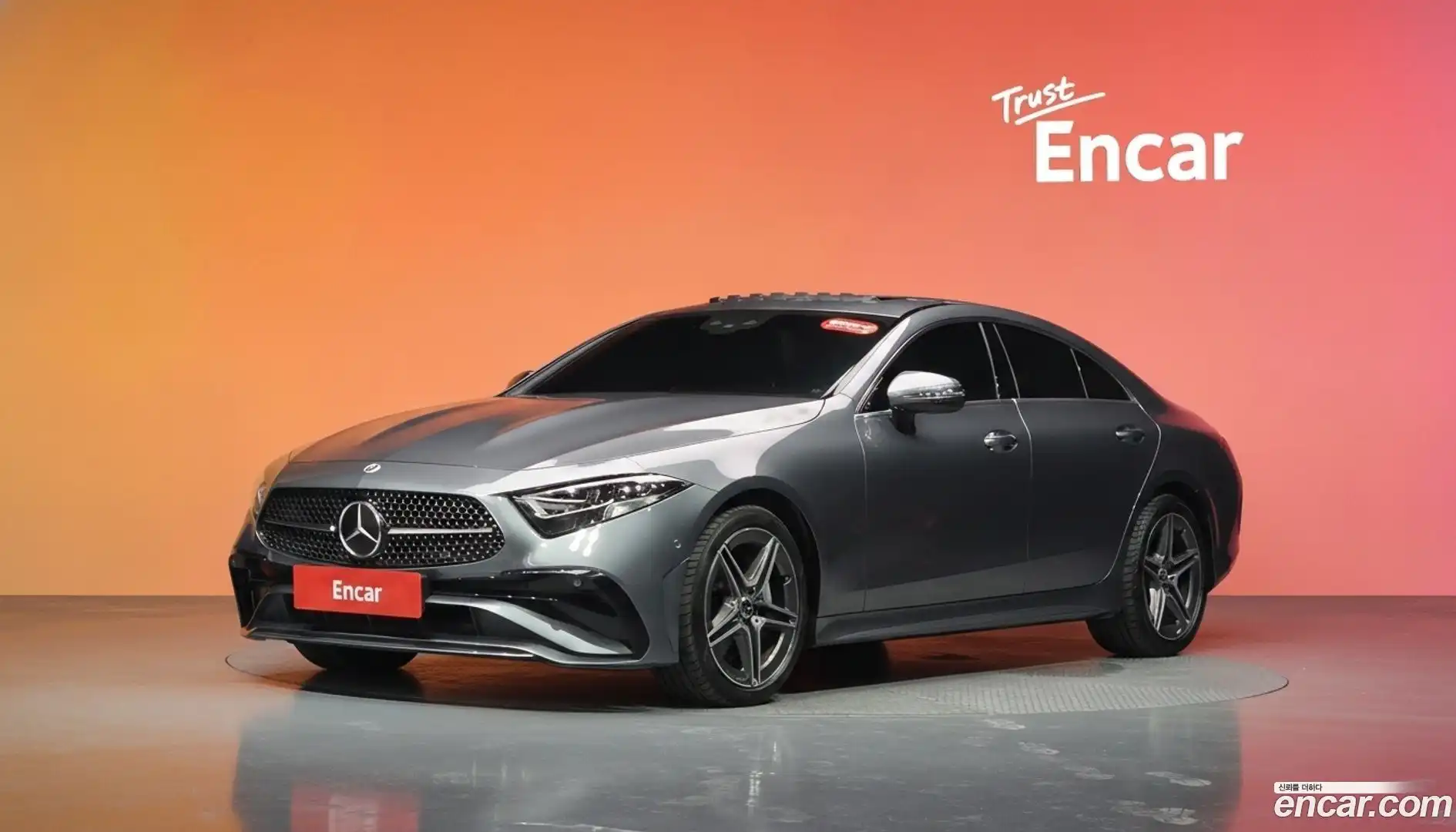 CLS-Class Mercedes-Benz 2022.5-DIAG2-001