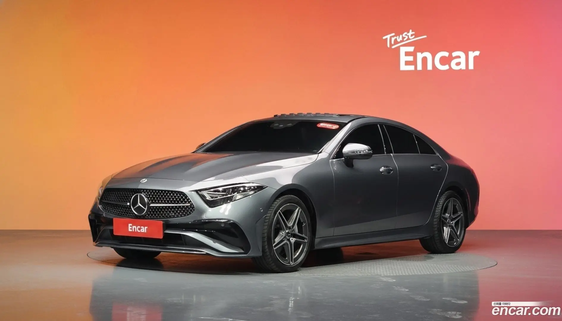 Main__Slider__Photo:CLS-Class Mercedes-Benz 2022.5-0