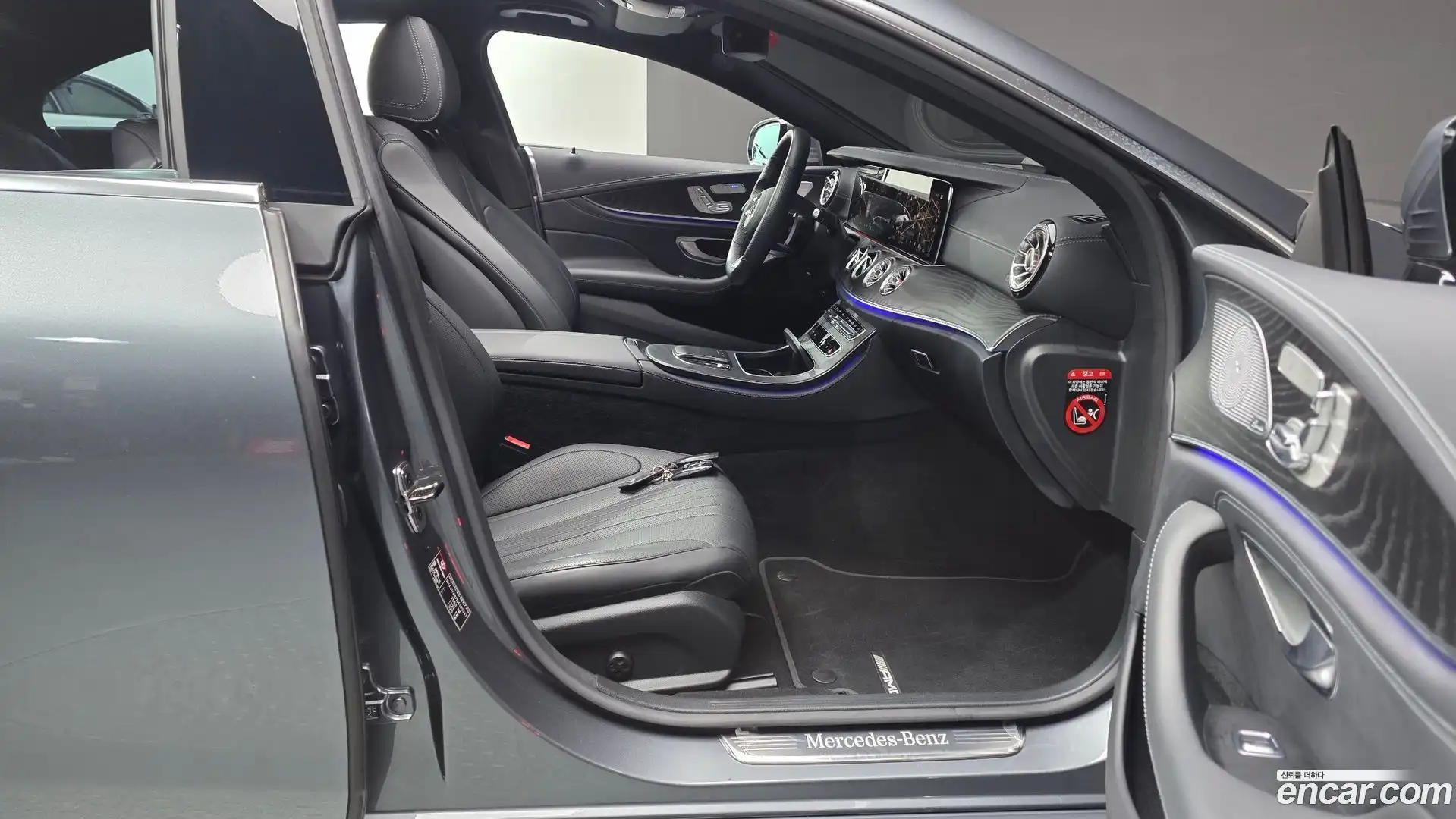 CLS-Class Mercedes-Benz 2022.5-INNER-036