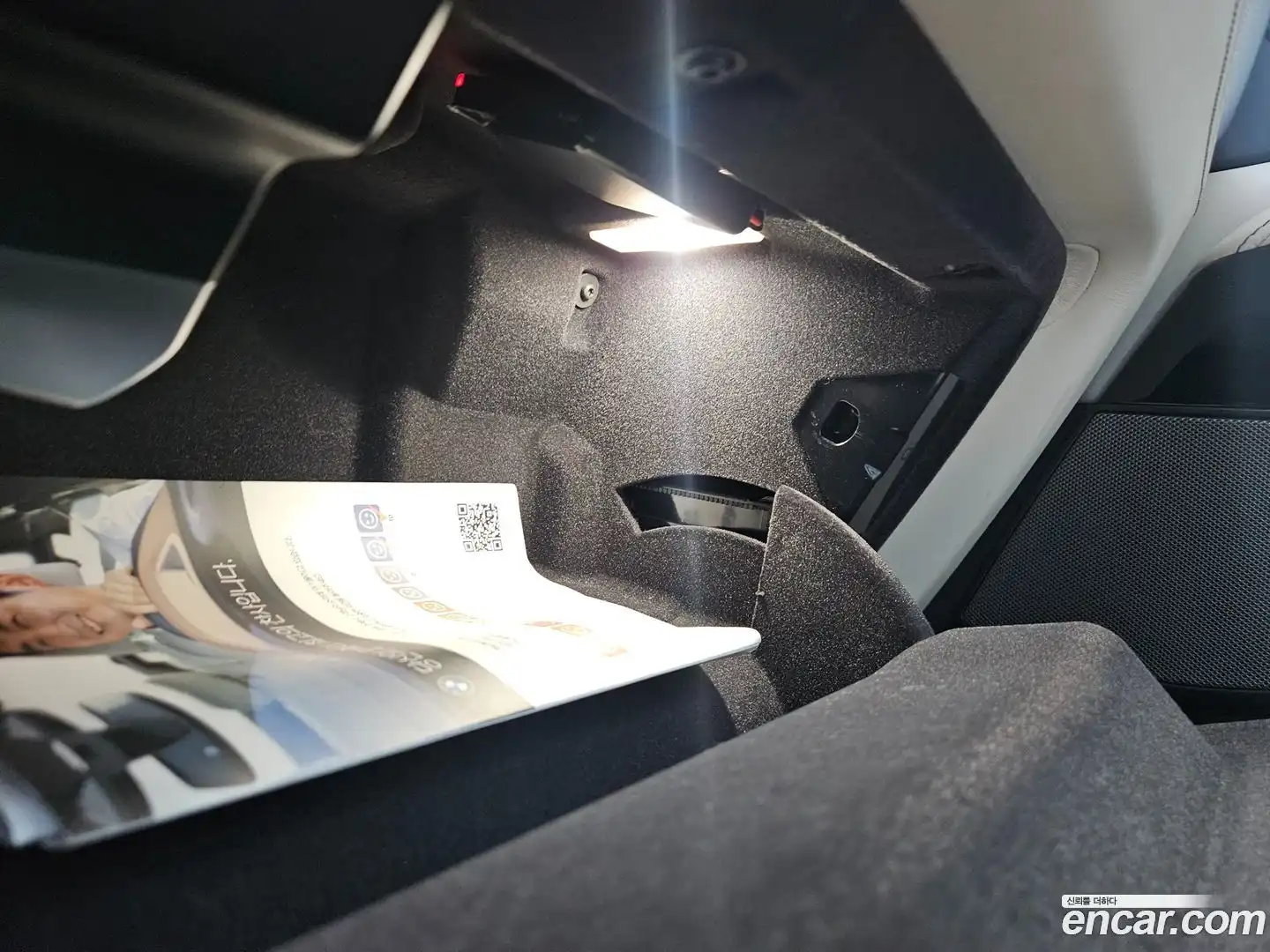 X7 BMW 2022.3-INNER-010