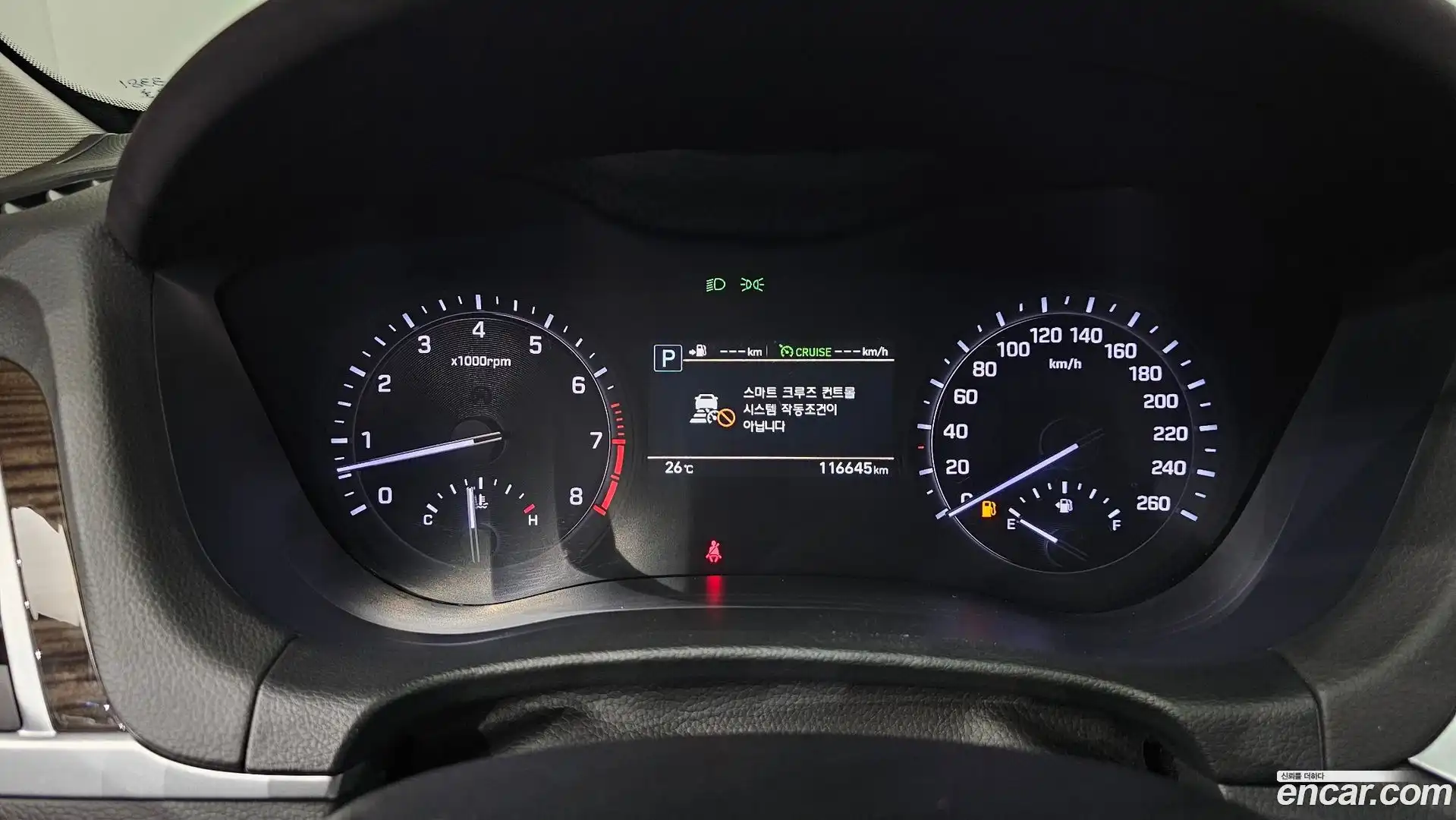 G80 Genesis 2019.0-INNER-008