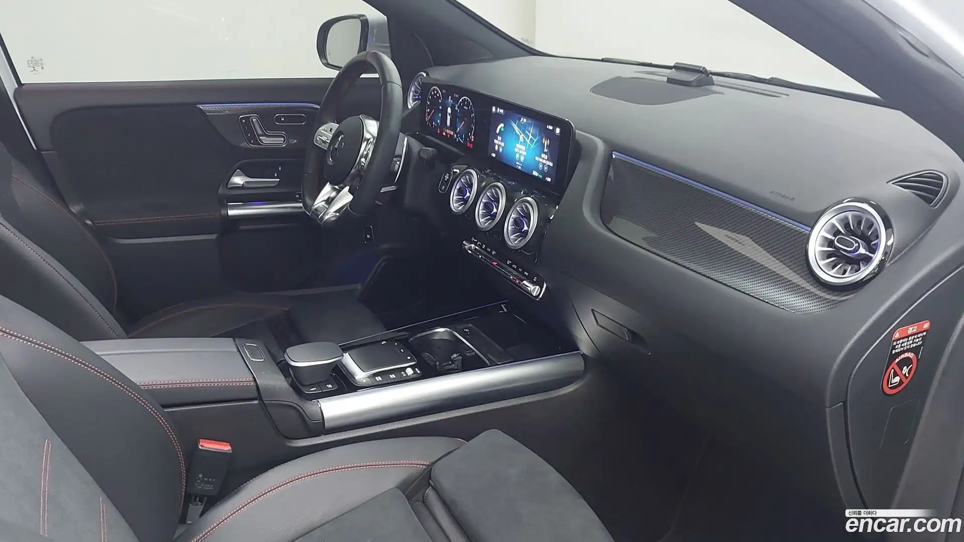 GLA-Class Mercedes-Benz 2022.11-OPTION-017