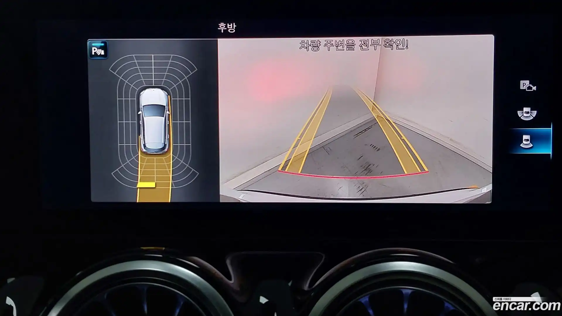 GLA-Class Mercedes-Benz 2022.11-OPTION-020