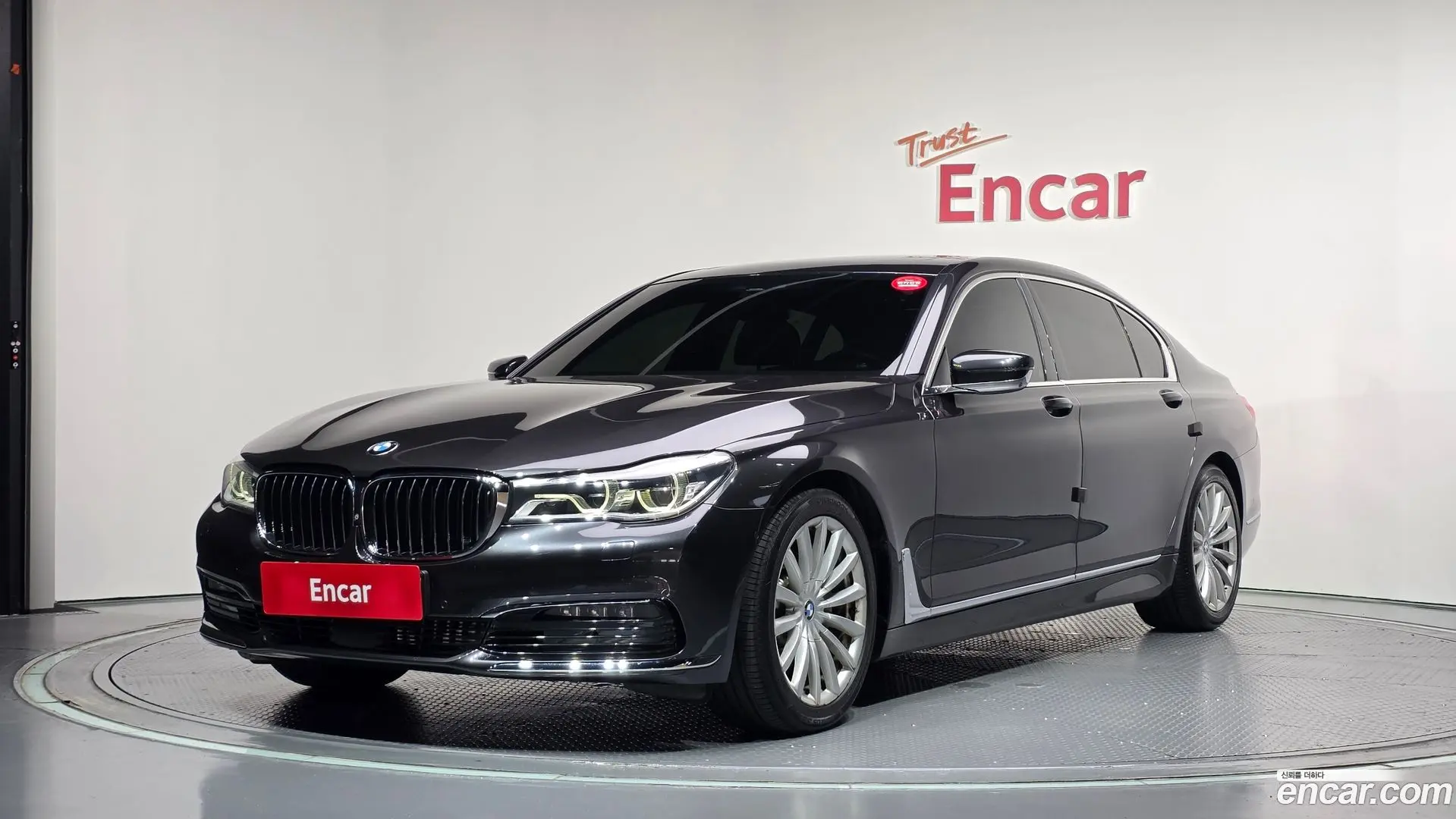 Main__Slider__Photo:7-Series BMW 2016.0-0