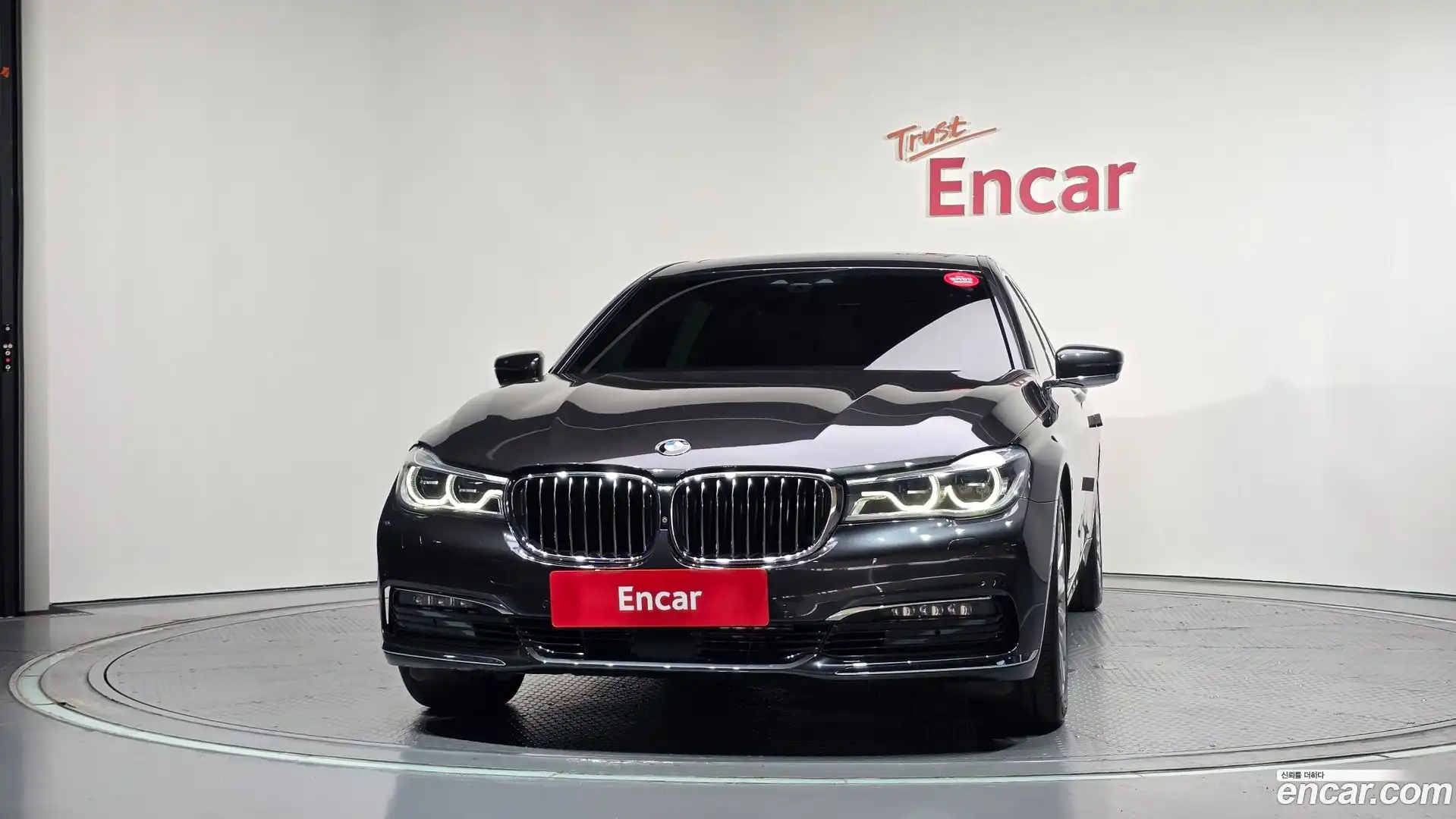 7-Series BMW 2016.0-OUTER-003