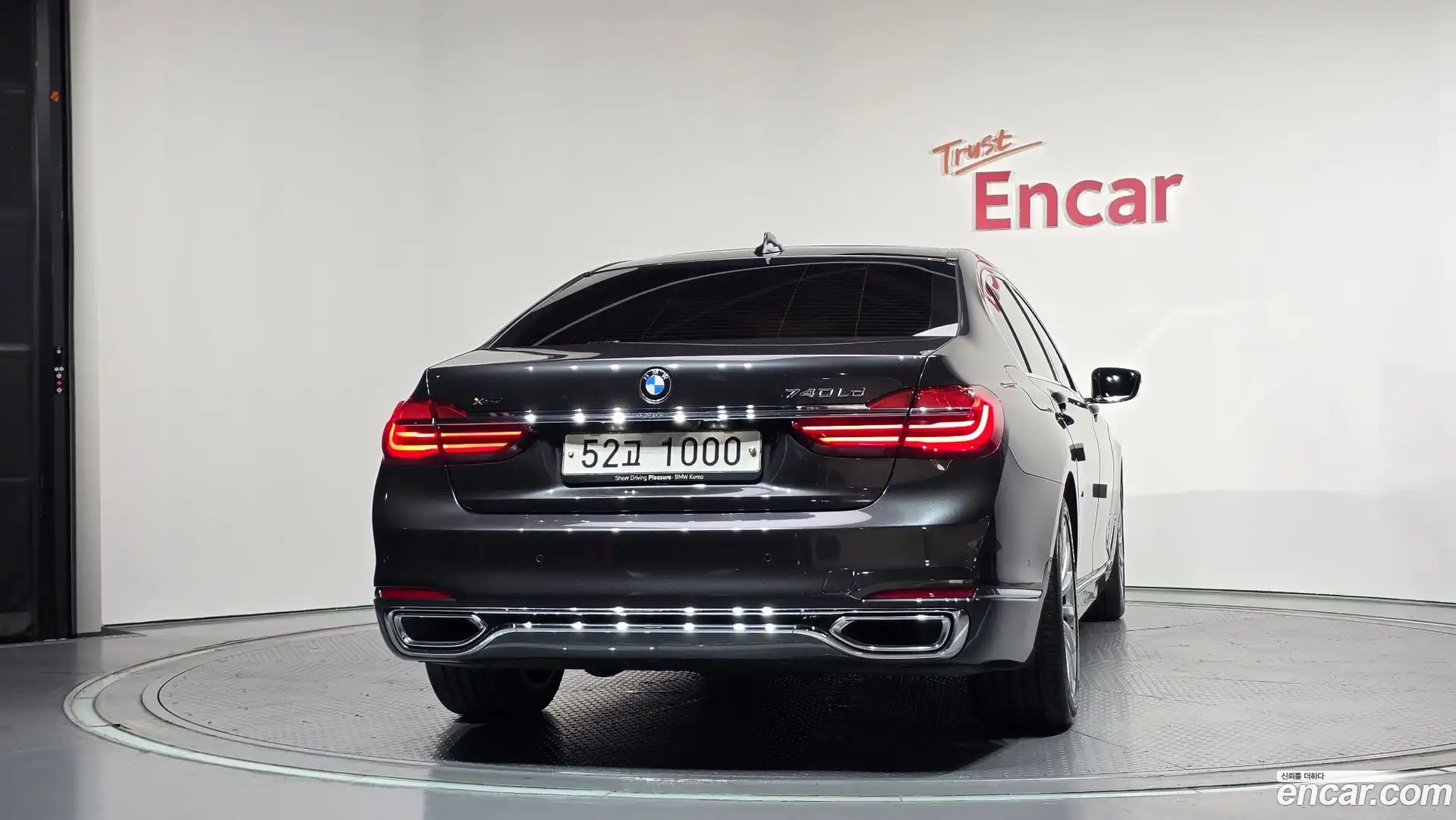 7-Series BMW 2016.0-OUTER-004