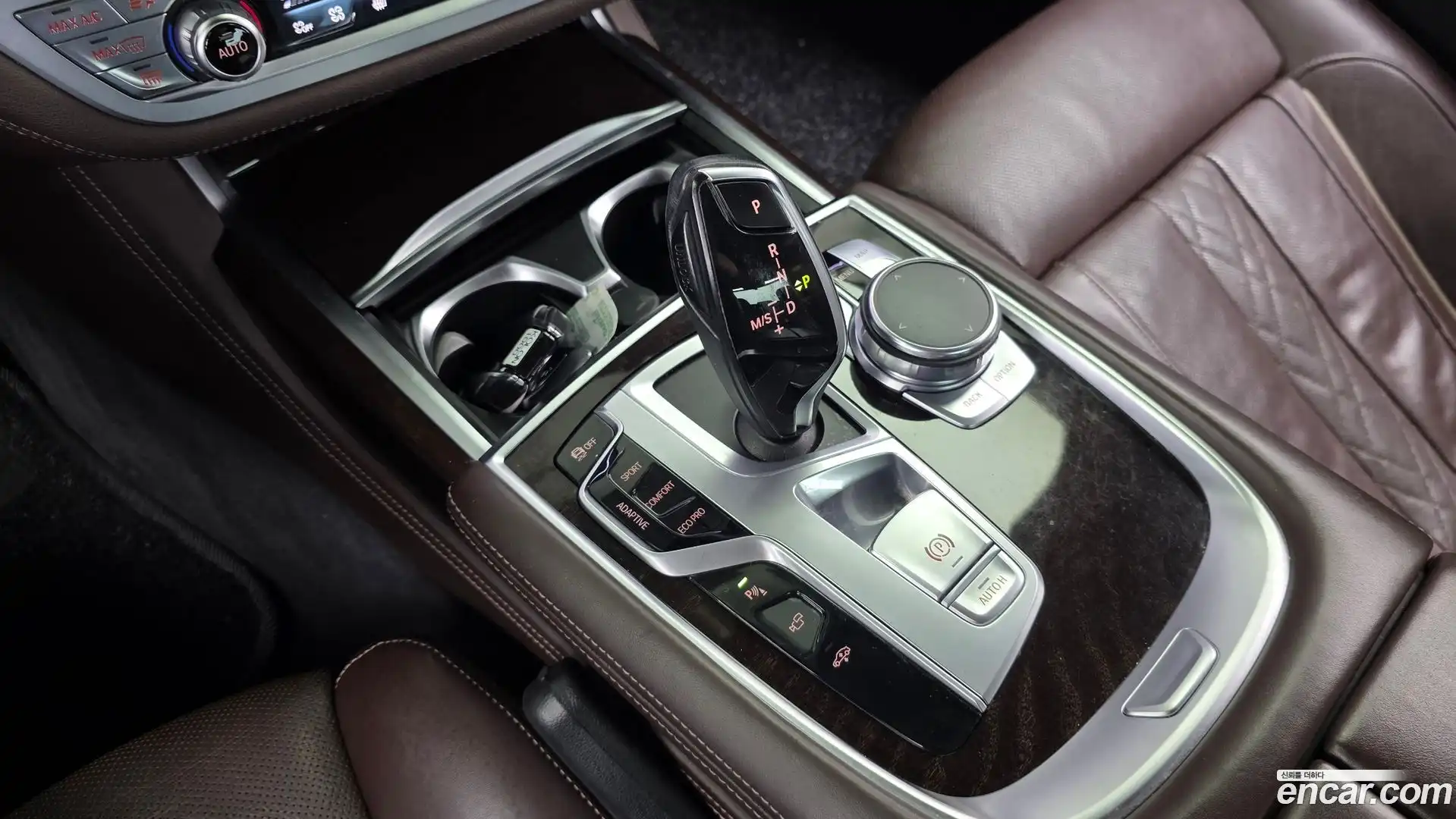 7-Series BMW 2016.0-INNER-009