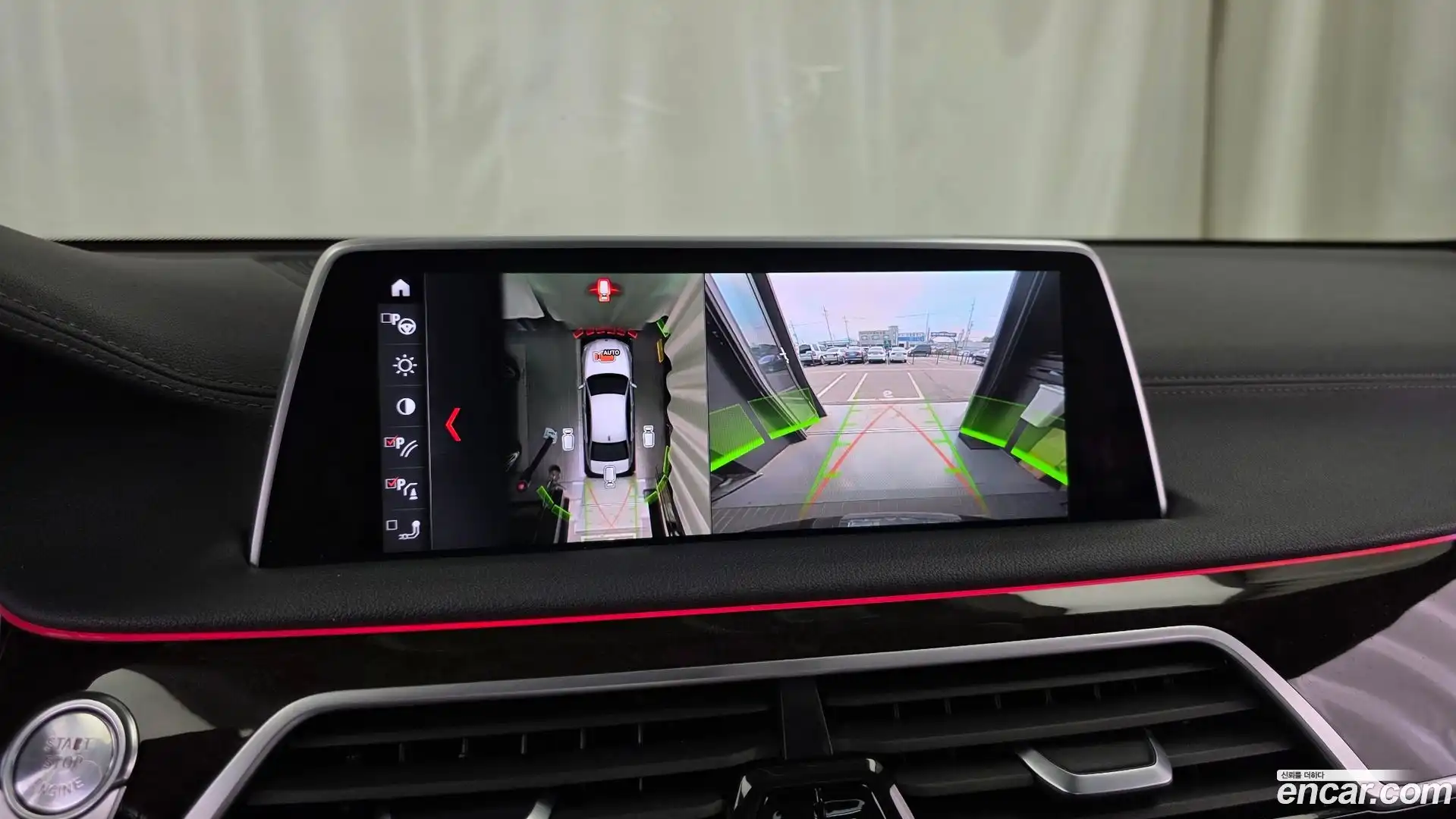 7-Series BMW 2016.0-OPTION-019