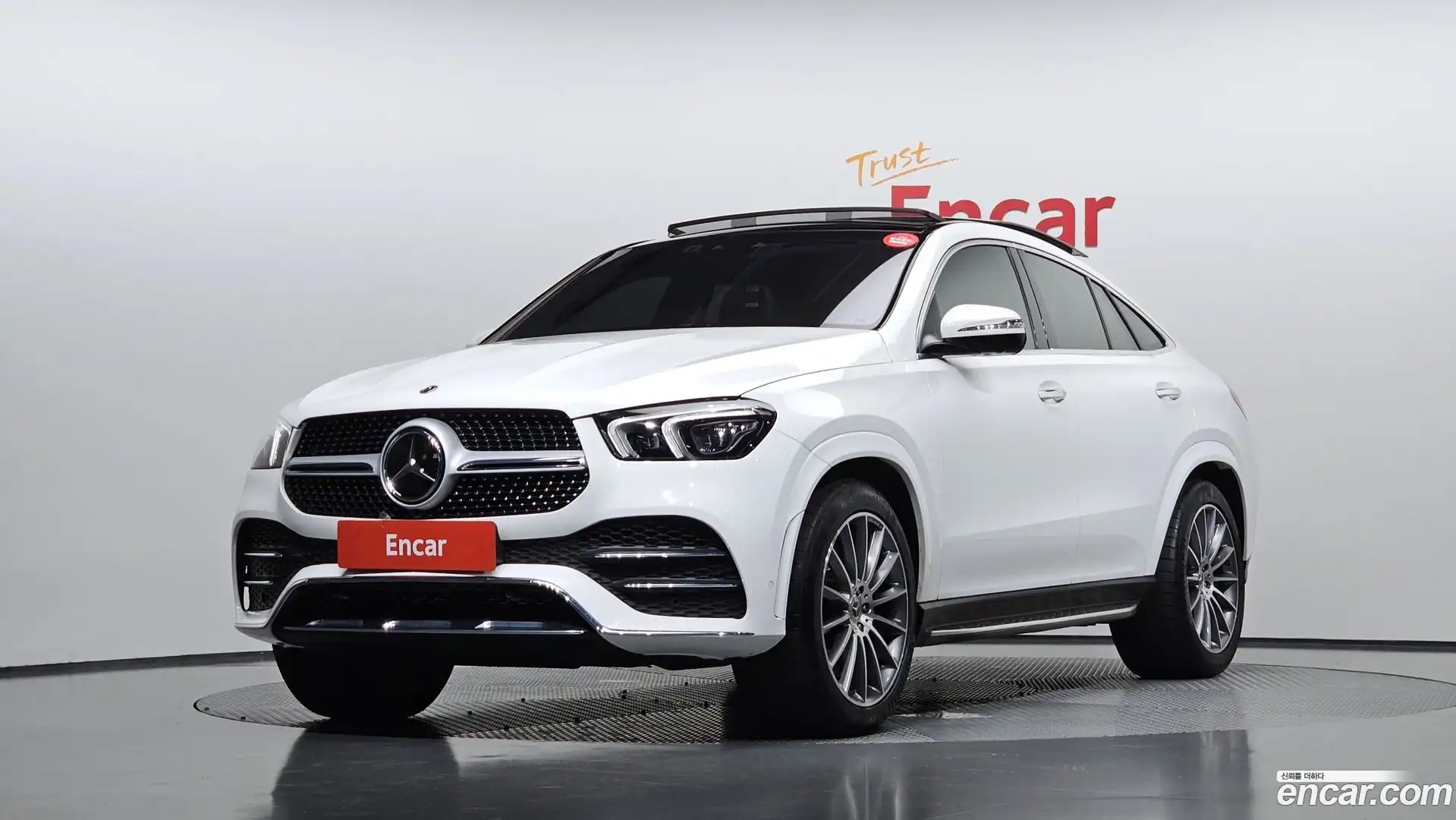 GLE-Class Mercedes-Benz 2023.8-OUTER-001