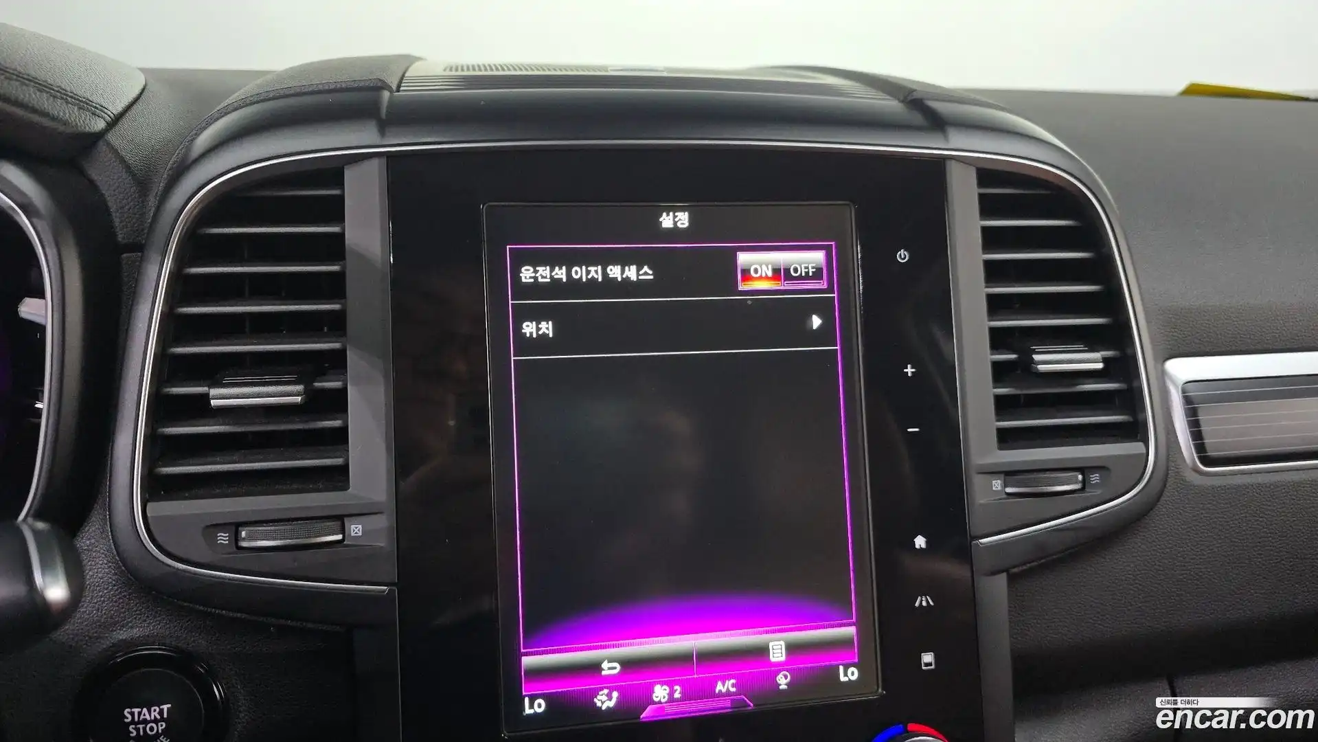 QM6 Renault Korea 2021.2-OPTION-019