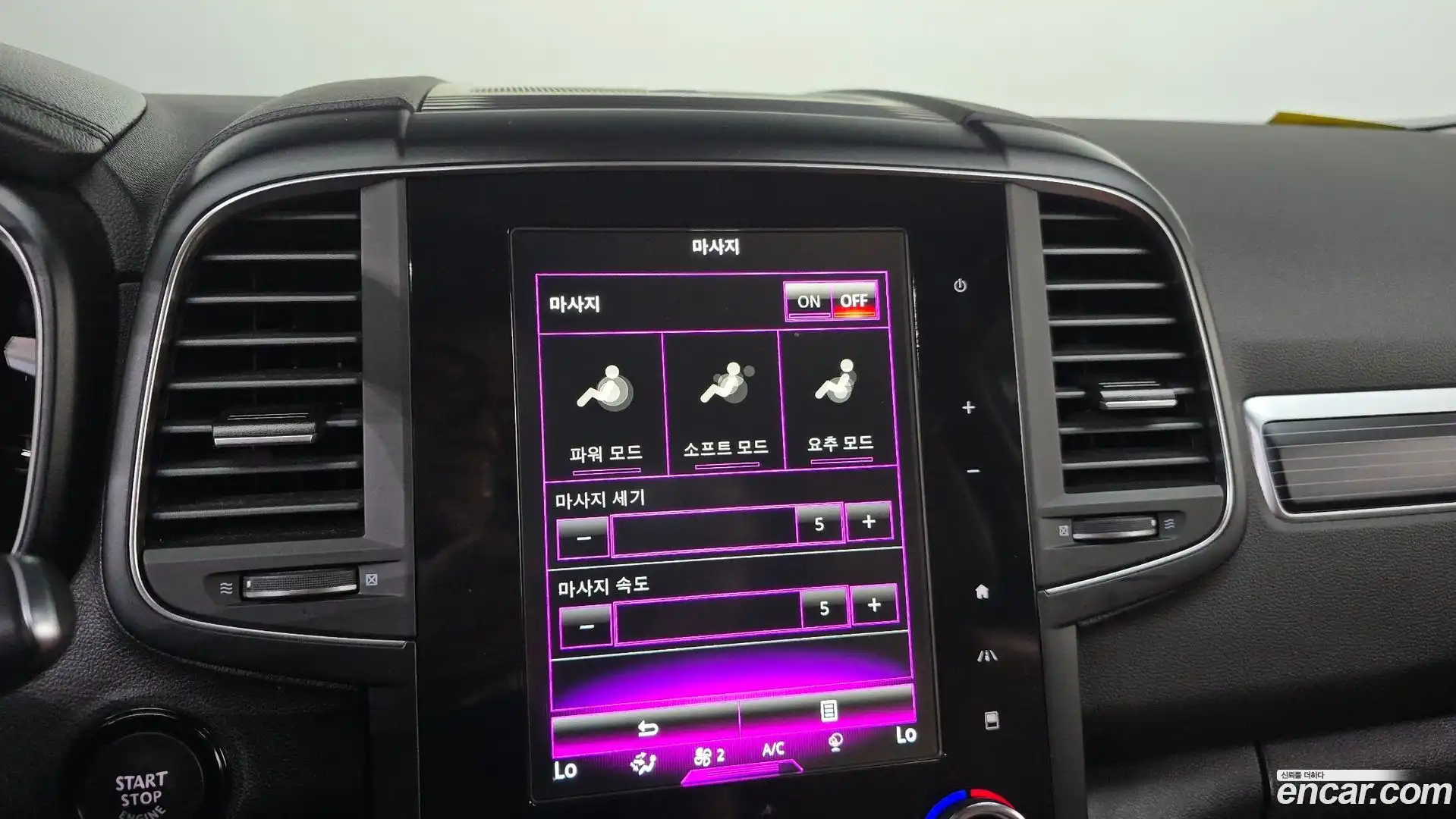 QM6 Renault Korea 2021.2-OPTION-021