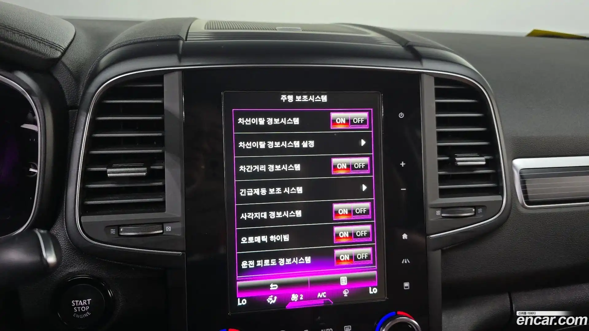 QM6 Renault Korea 2021.2-OPTION-022