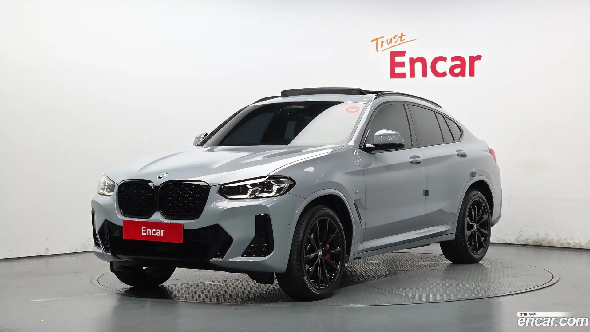 X4 BMW 2025.7-OUTER-001